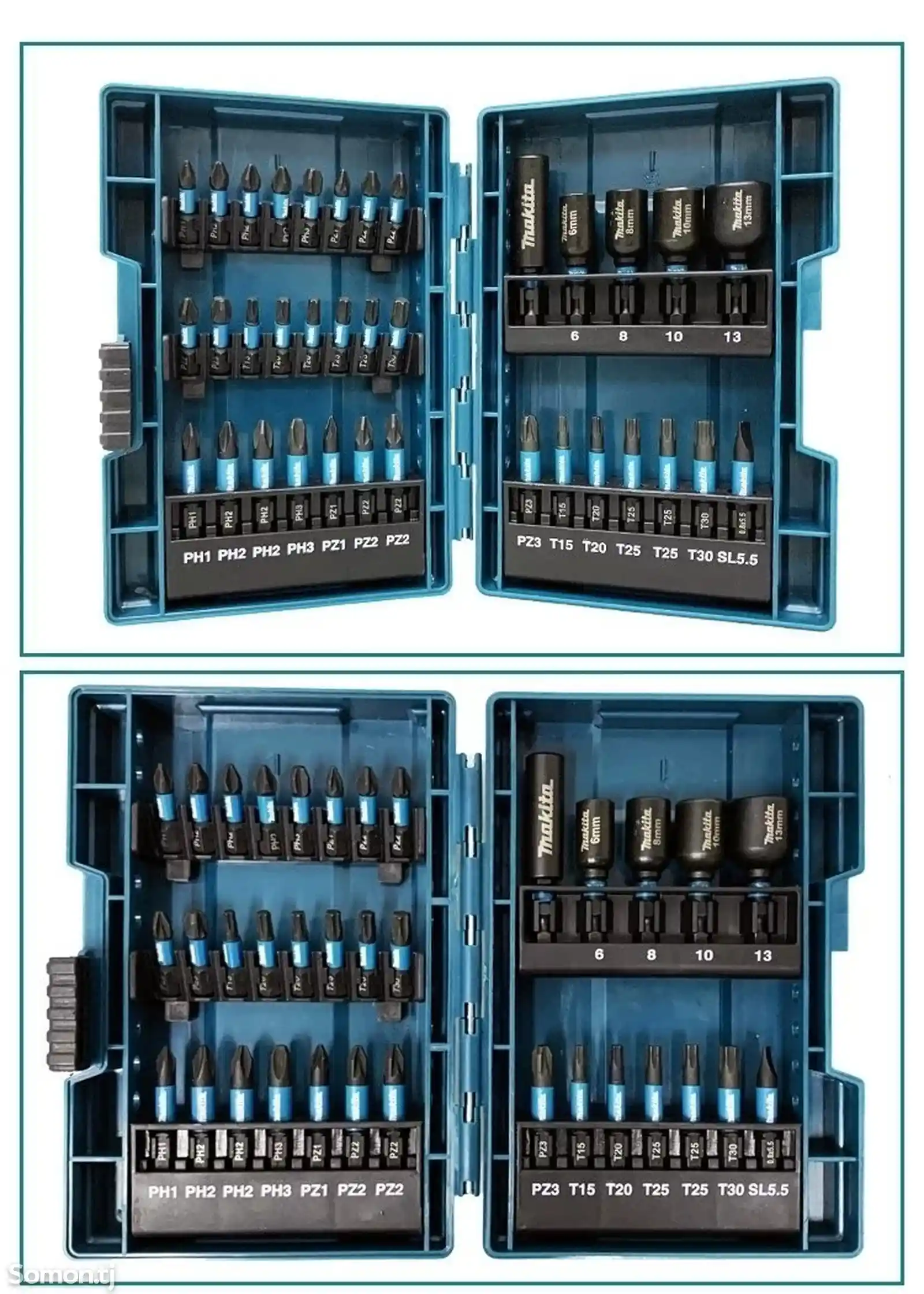 Набор бит Makita-2