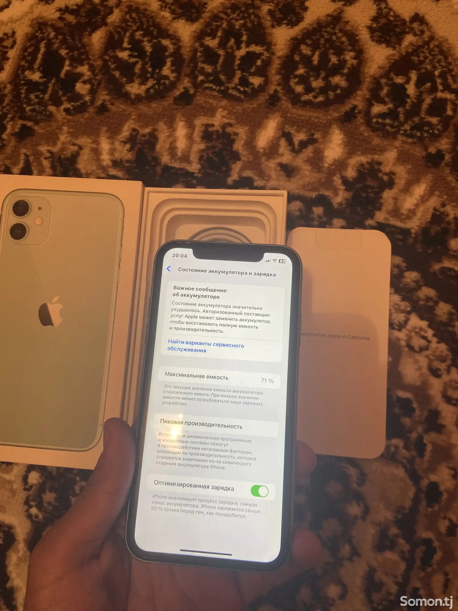 Apple iPhone 11, 64 gb, White-2