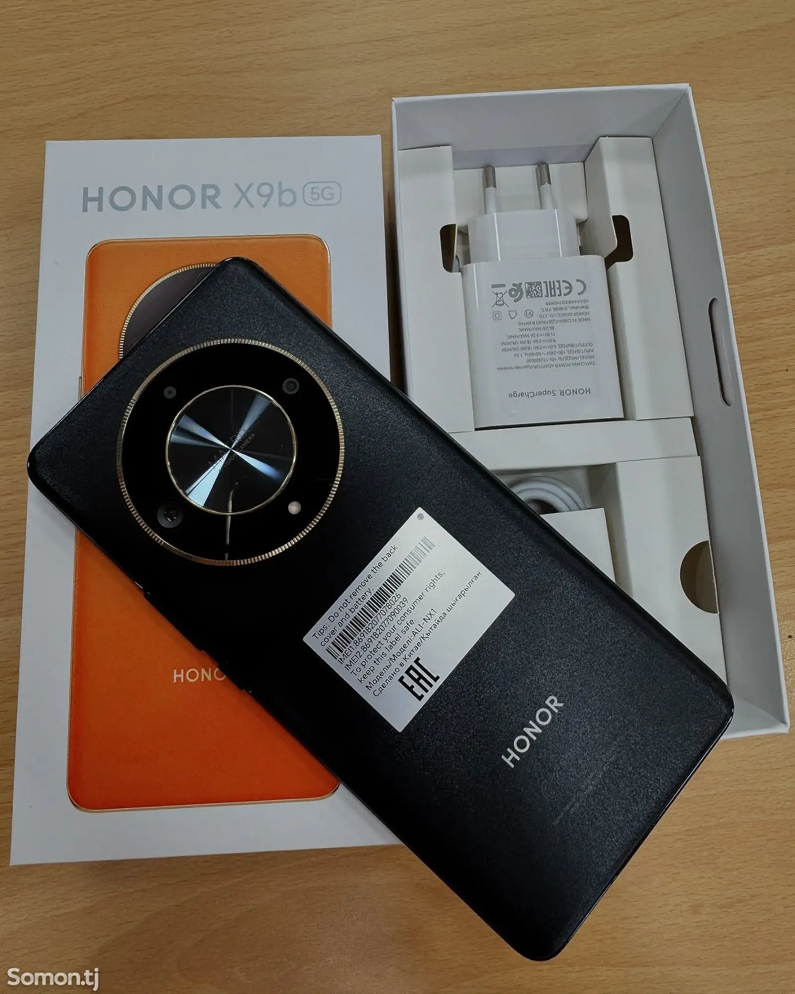 Honor X9b 8/256Gb-3