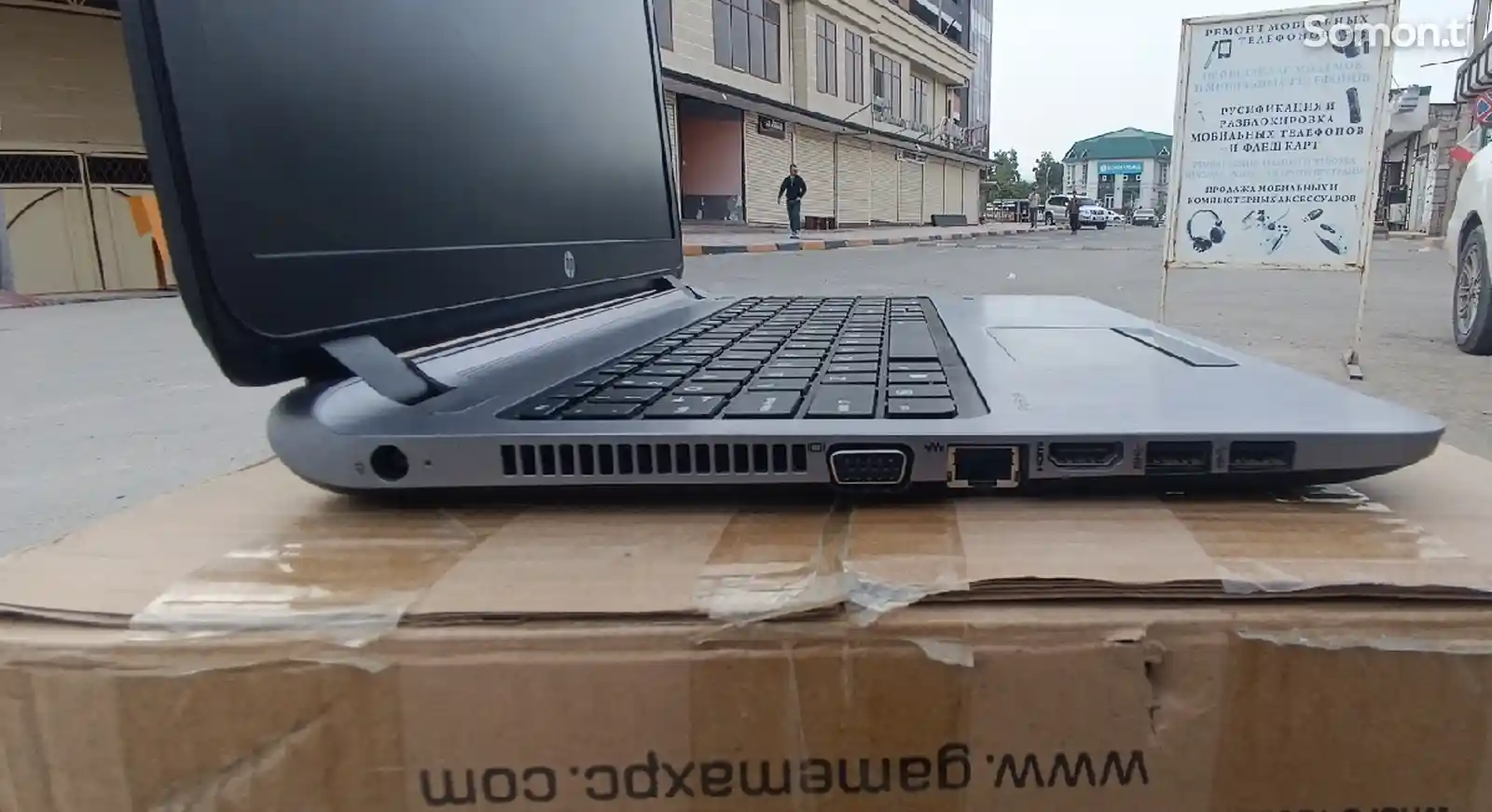 Ноутбук HP ProBook 455 G2-7