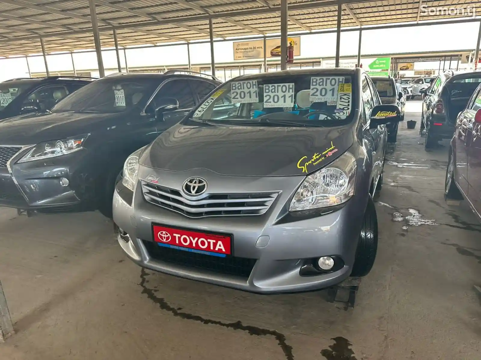 Toyota Corolla Verso, 2011-5