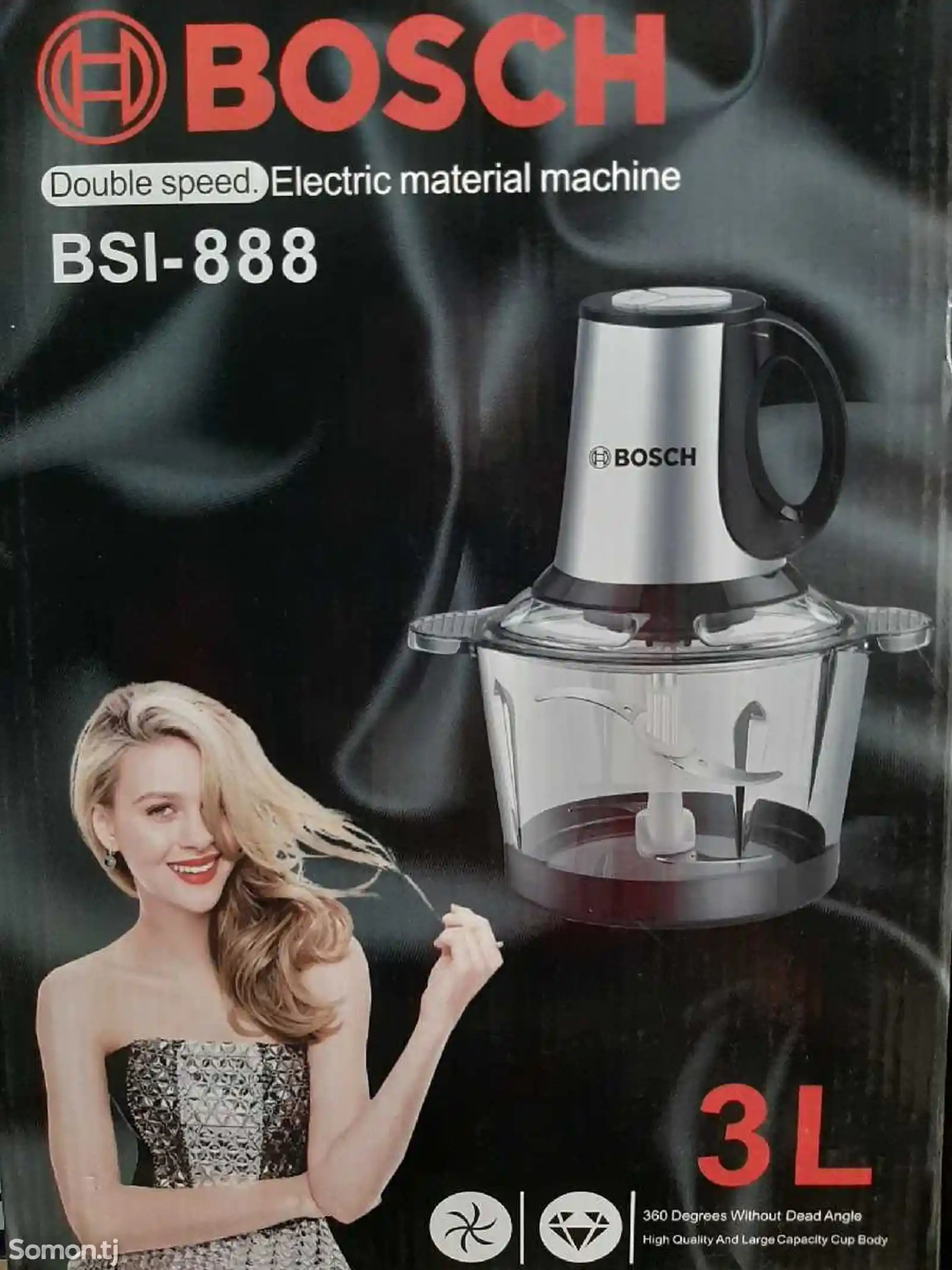 Блендер BOSCH BSI-888