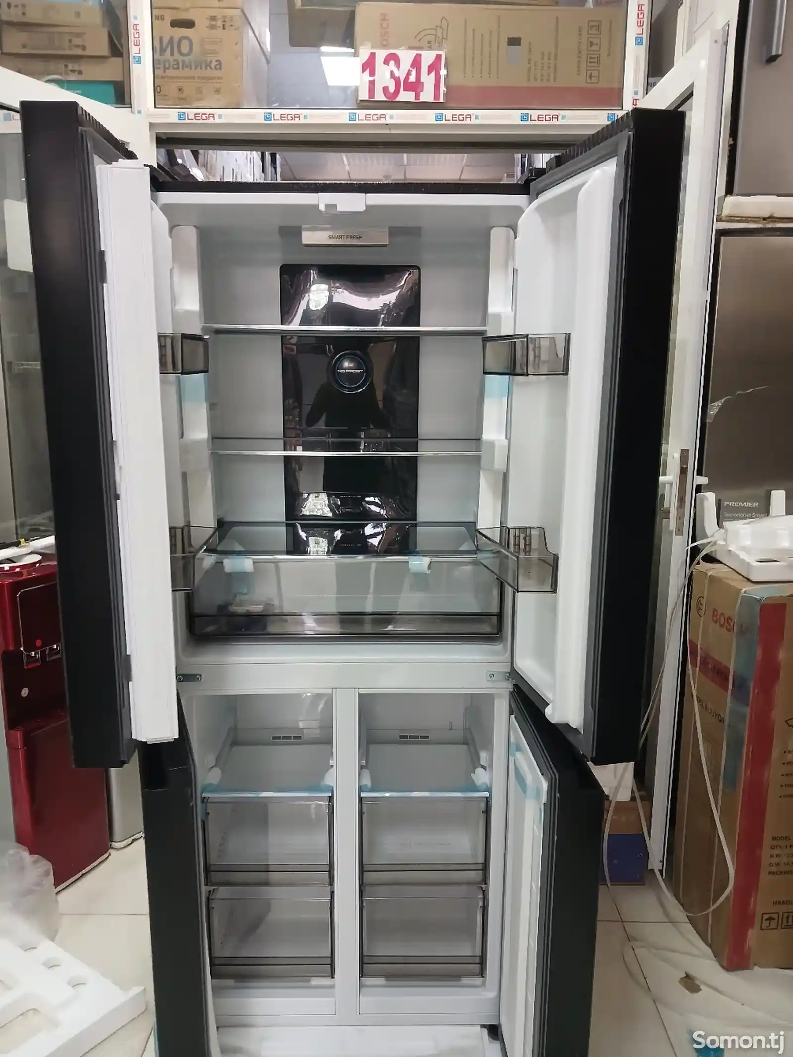 Холодильник Кристал-3