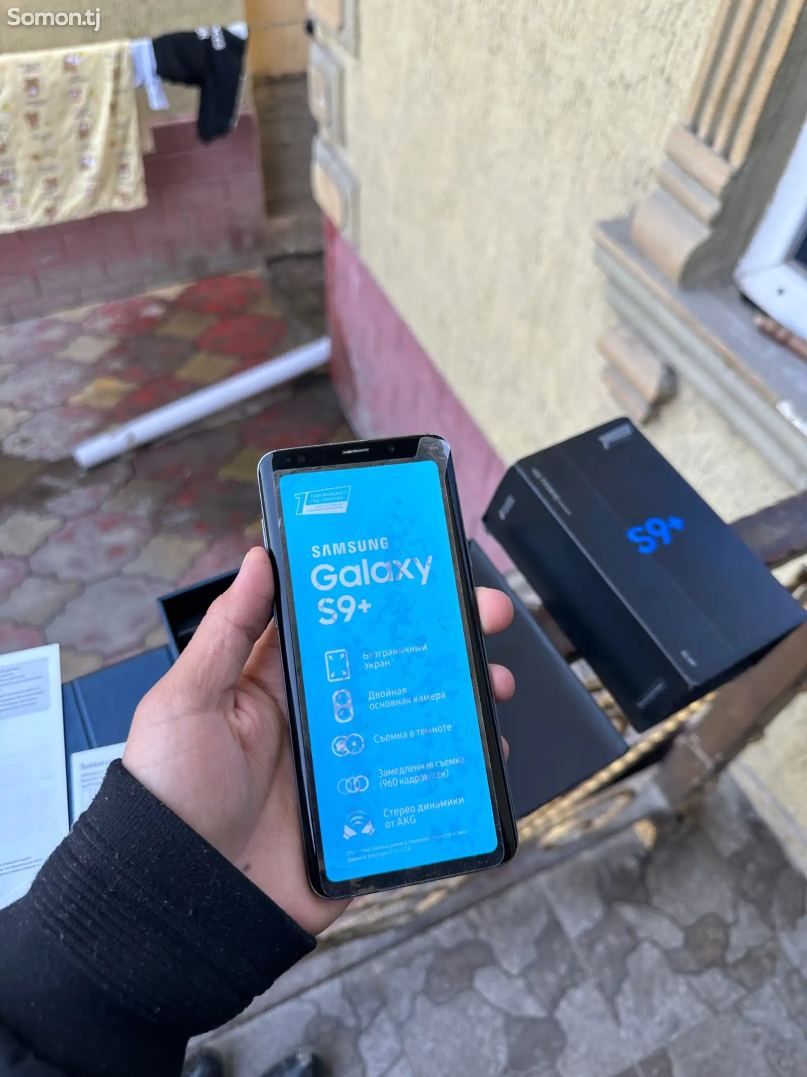 Samsung Galaxy S9 Plus 6/64 Gb 2SIM-1