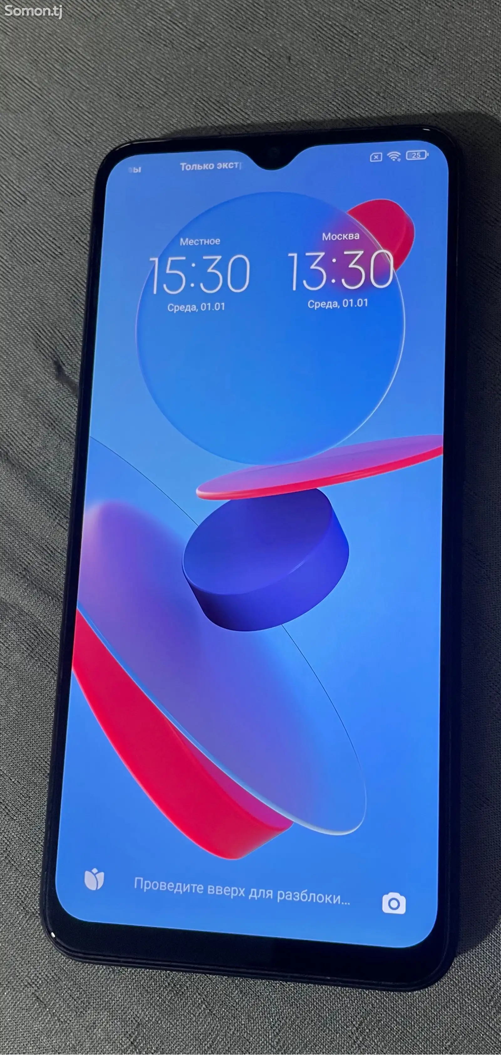 Xiaomi Redmi 9 64 Gb-1