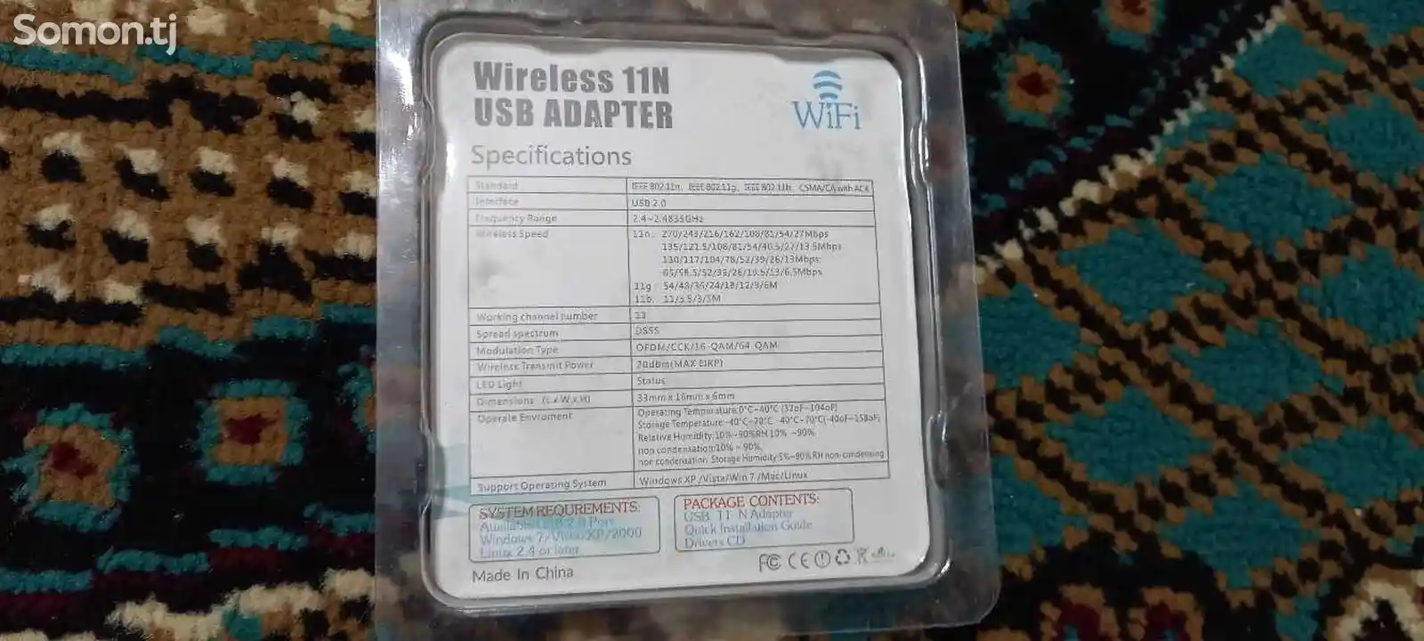 WiFi приемник 300Mbps-2