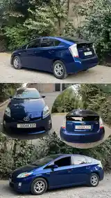 Toyota Prius, 2010-5