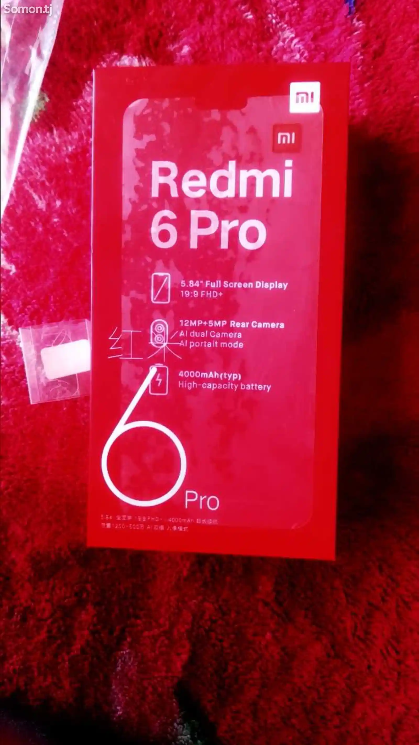 Xiaomi Redmi 6 Pro-2