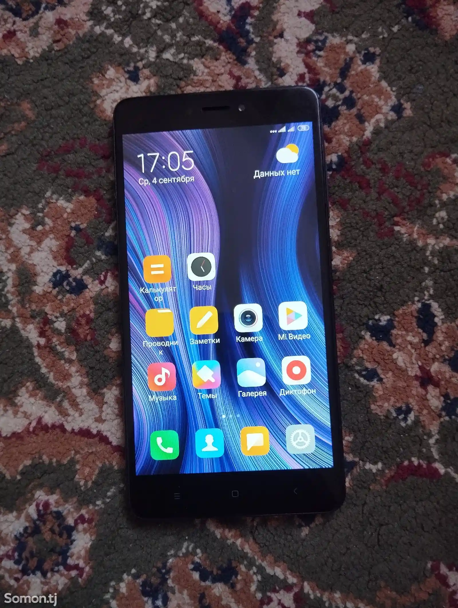 Xiaomi Redmi Note 4x 32gb-2