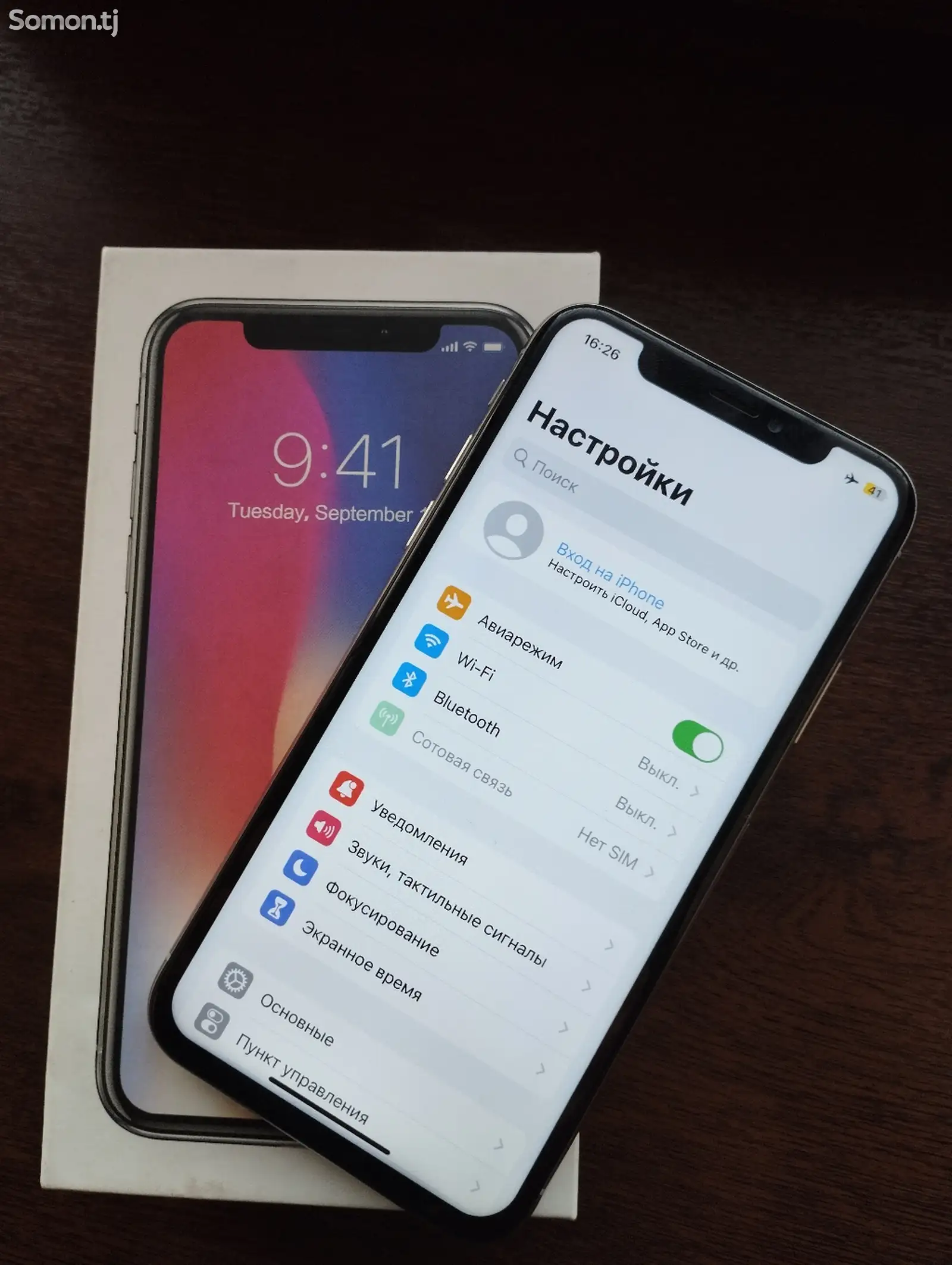 Apple iPhone X, 64 gb, Silver-1