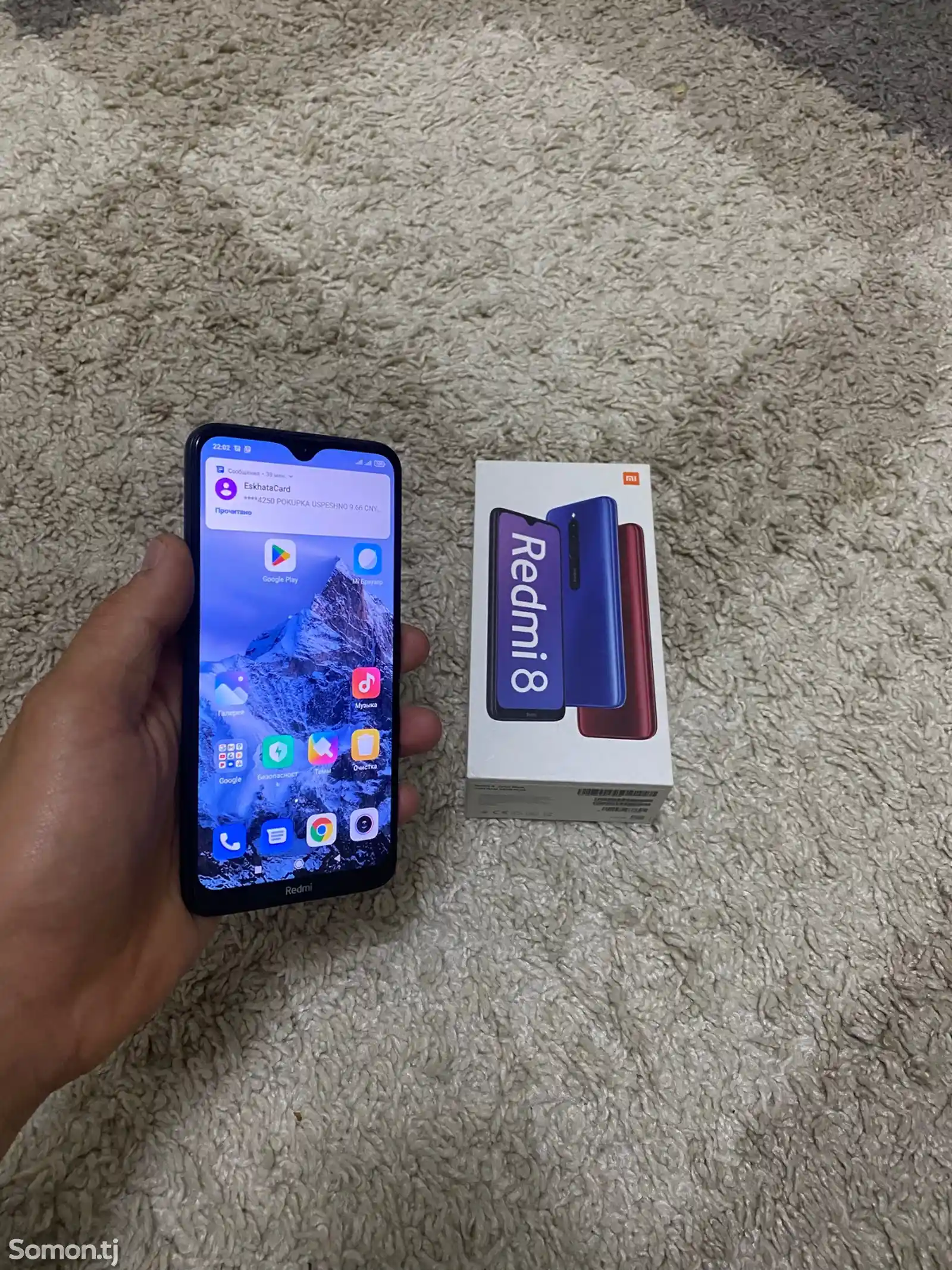 Xiaomi Redmi 8 2sim-2