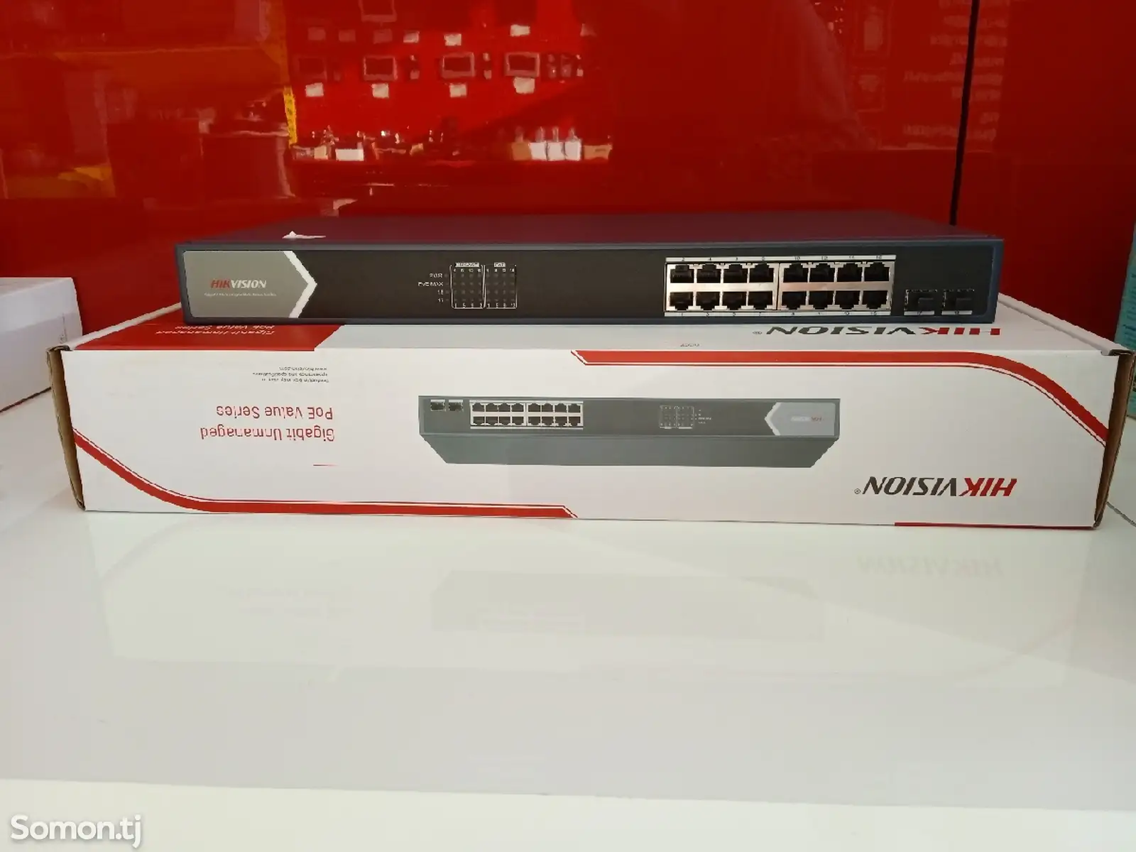 Свич гигабитный Hikvision