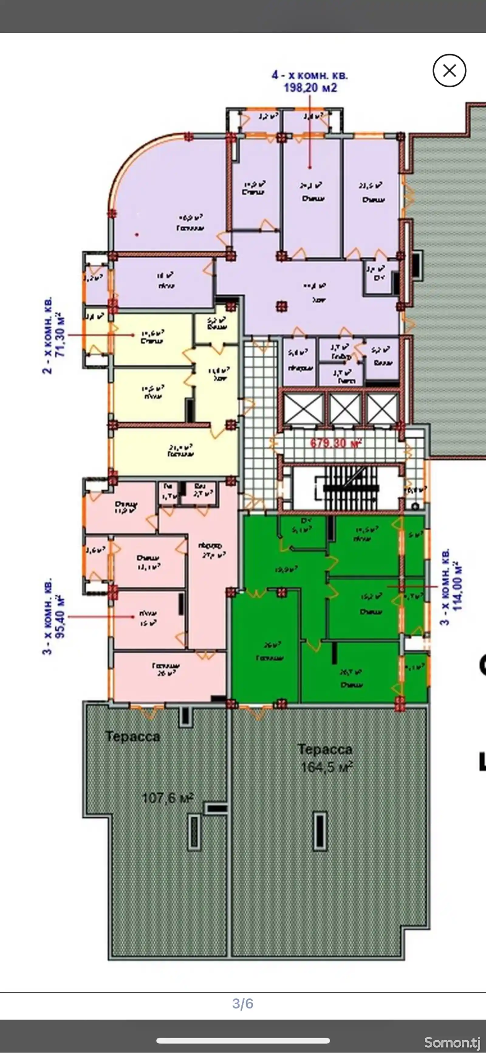 2-комн. квартира, 17 этаж, 71 м², Шоҳмансур, Скорая-1