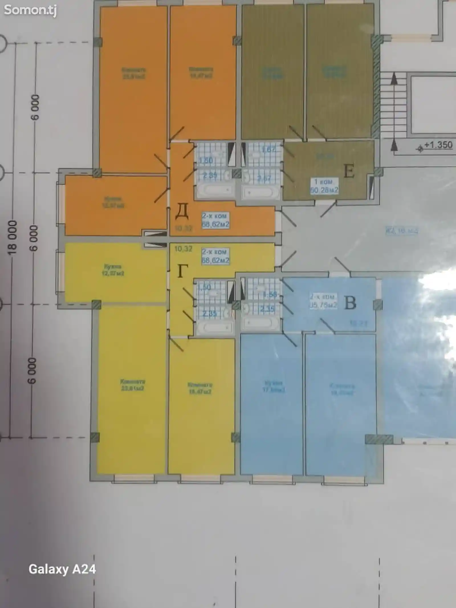 2-комн. квартира, 6 этаж, 73 м², Рӯдакӣ 144-1