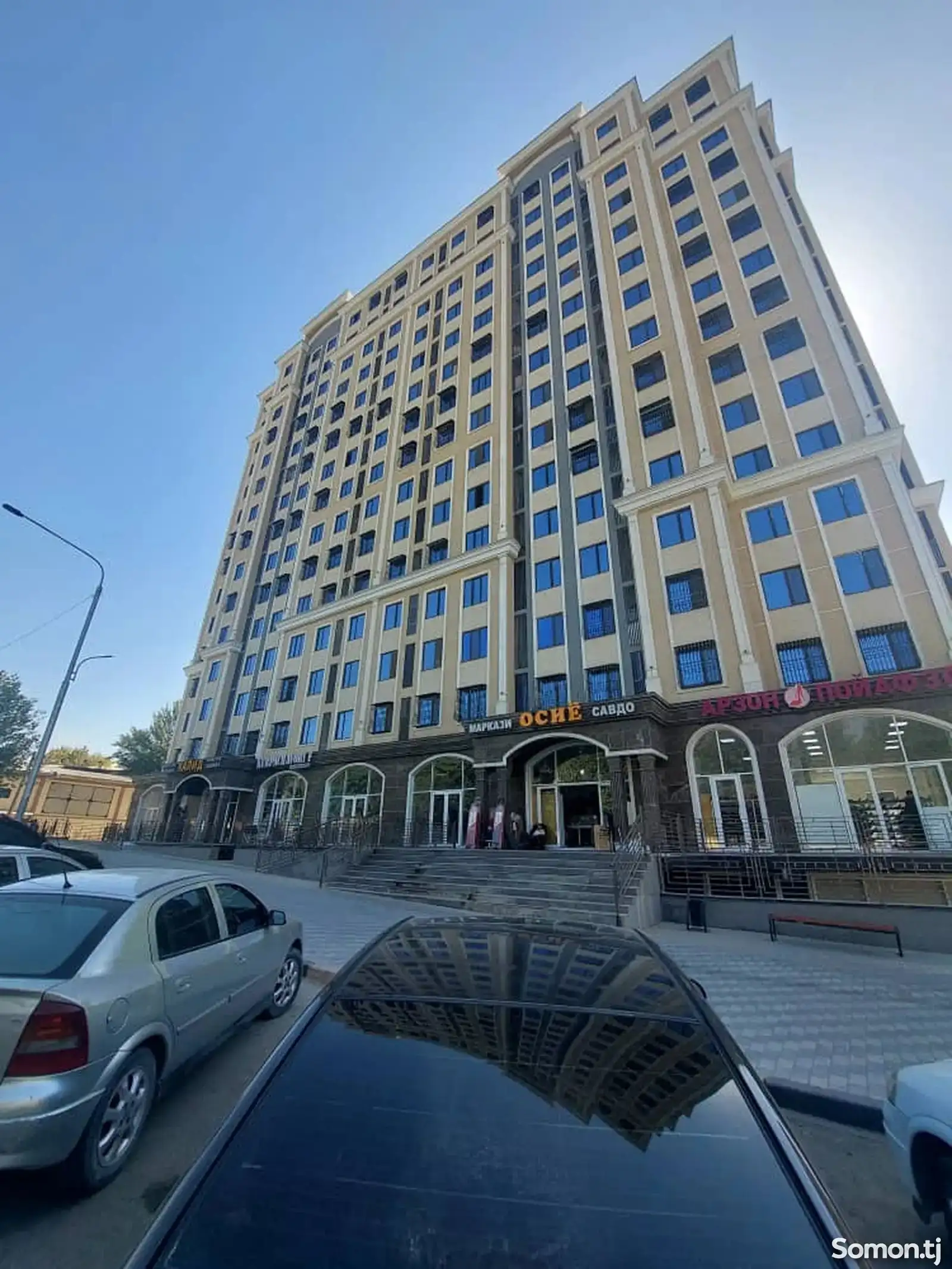 2-комн. квартира, 7 этаж, 80м²,Сино-11