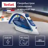 Утюг Tefal FV5715-2