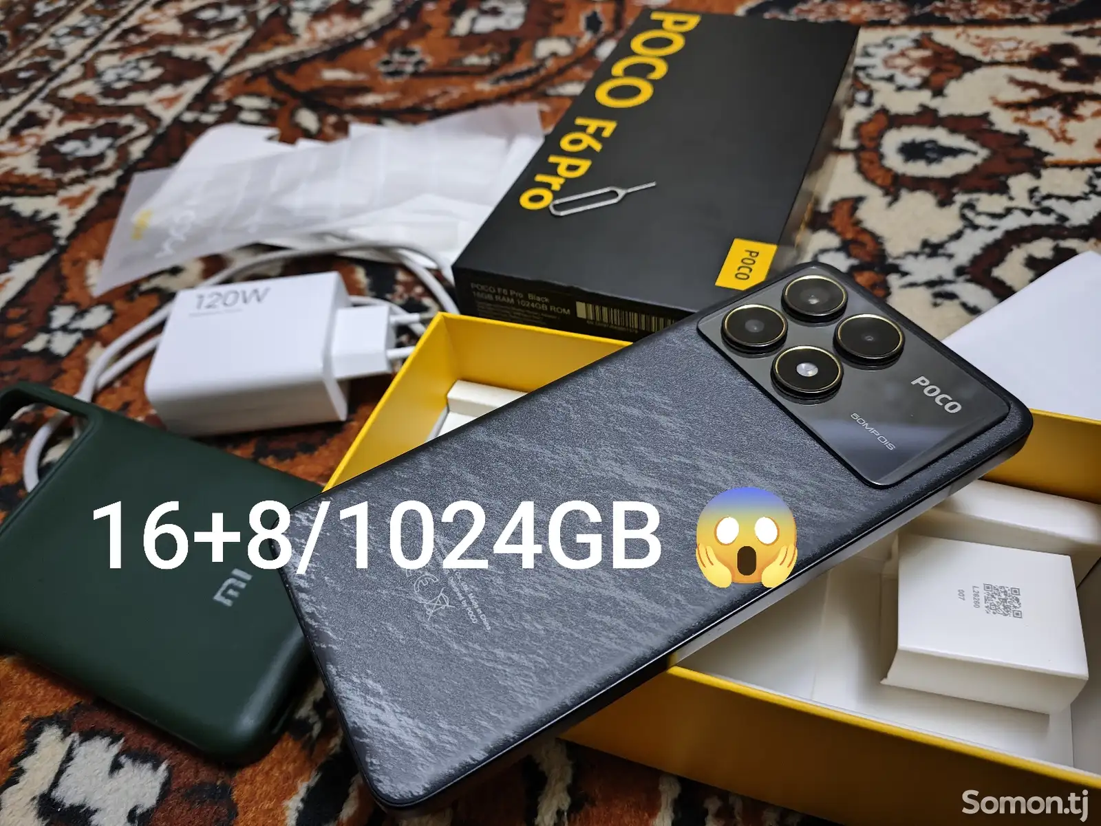 Xiaomi Poco F6 Pro 16/1024Gb-1