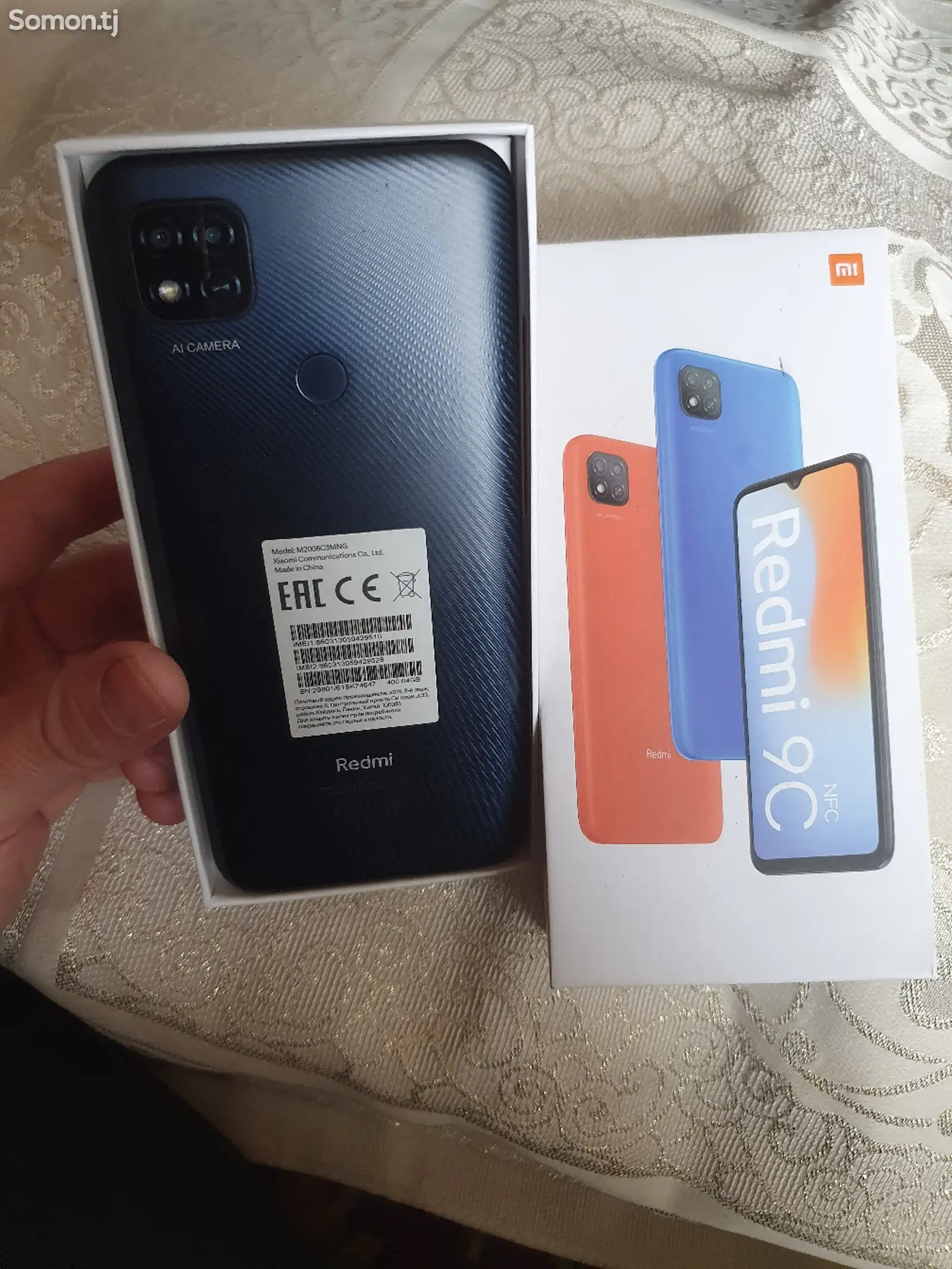 Xiaomi Redmi 9C, 64 gb