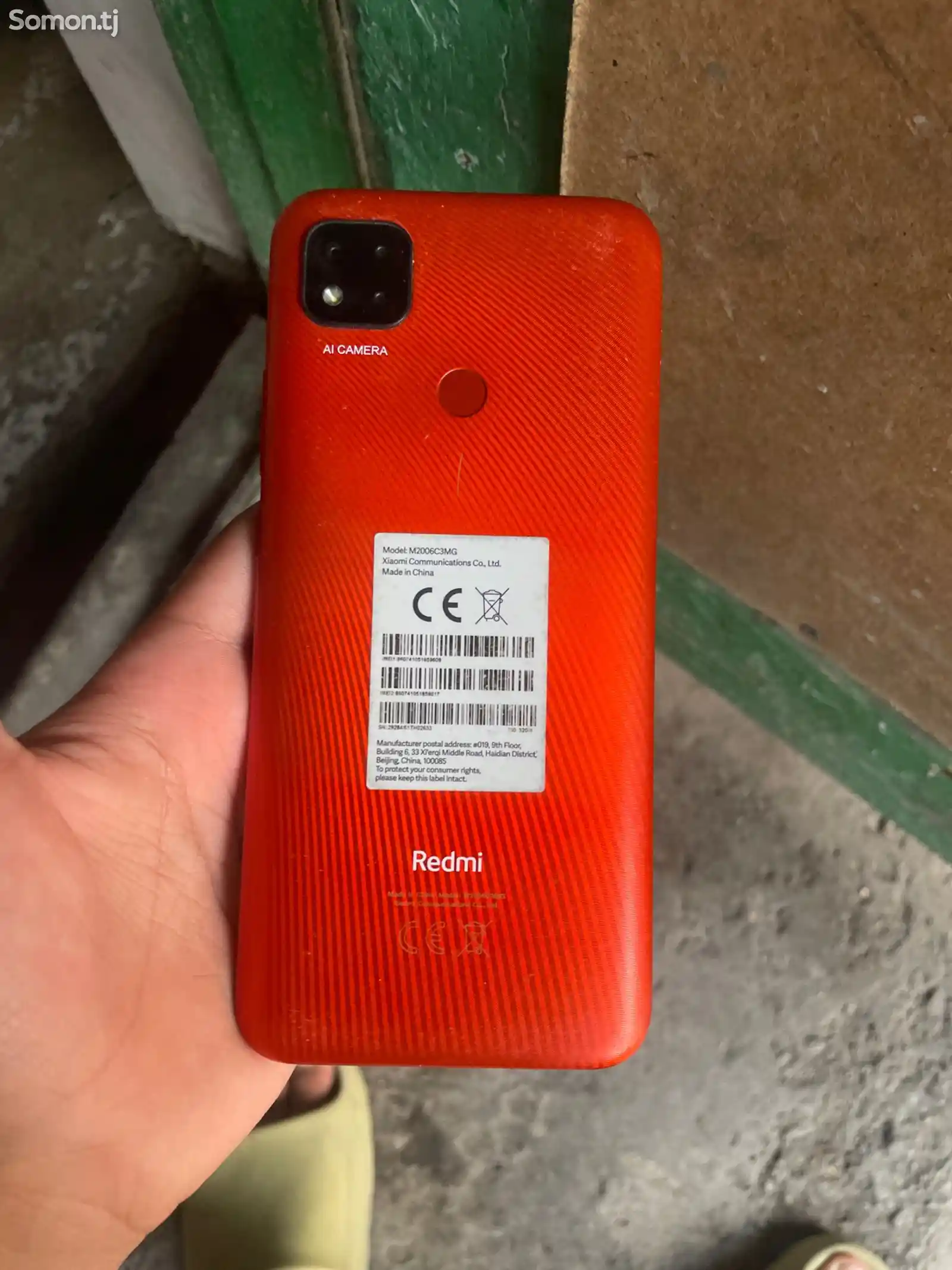 Xiaomi Redmi 9S-2