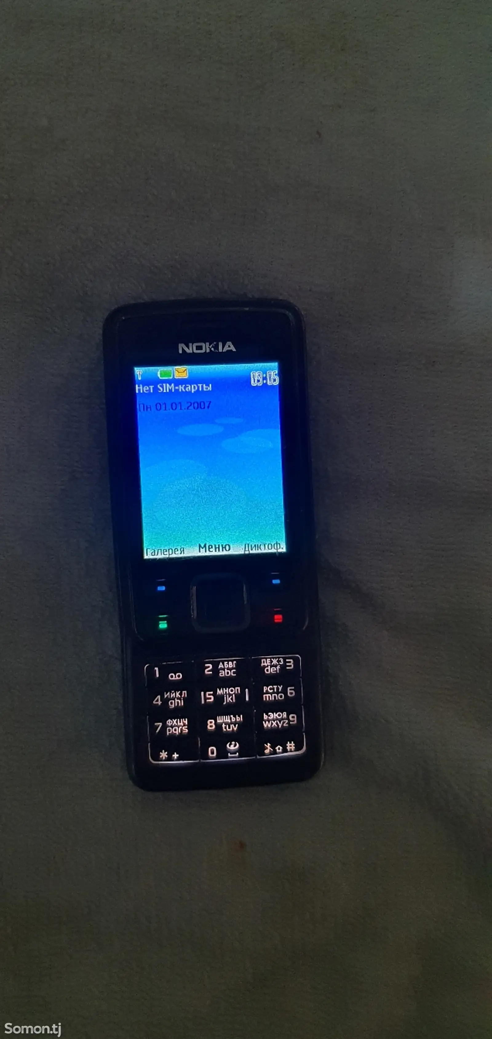 Nokia 6300-1