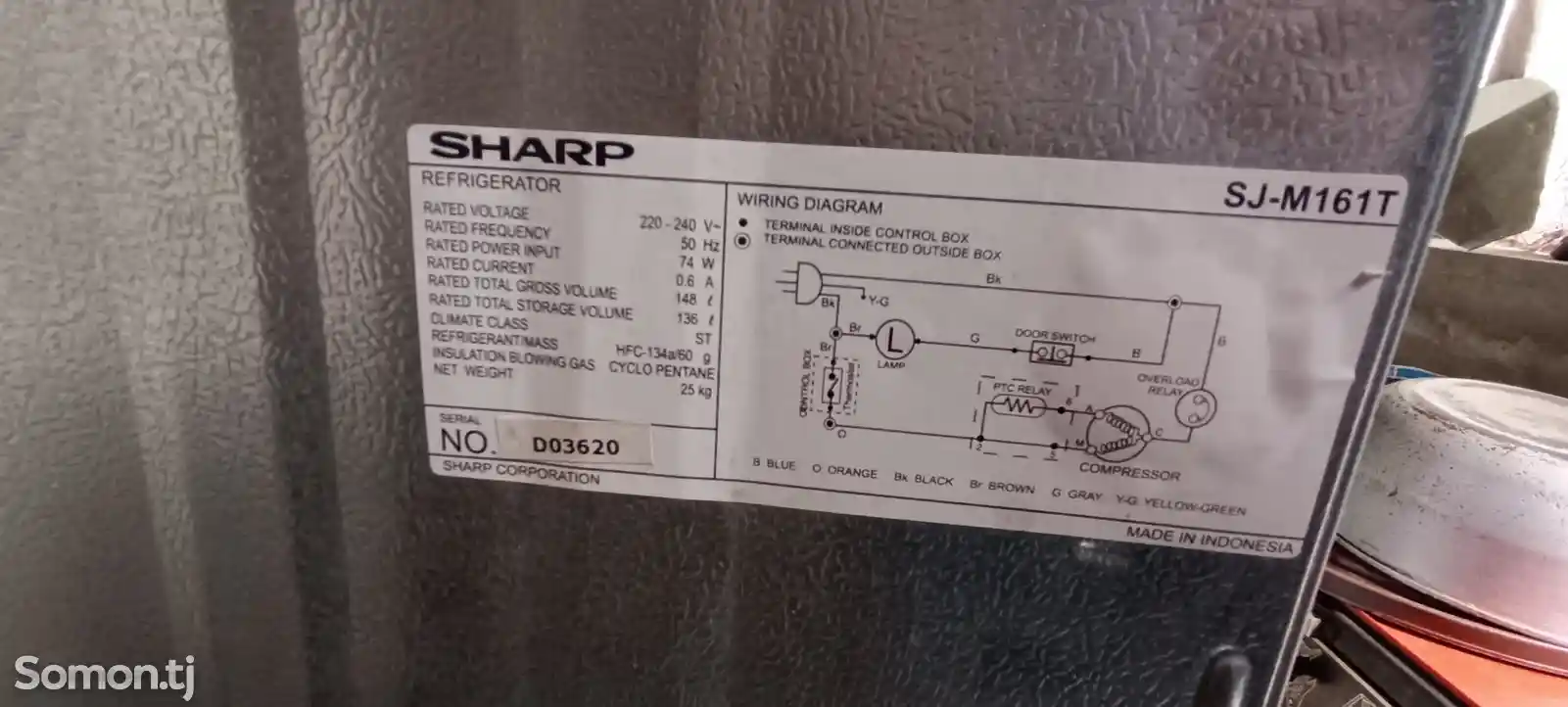 Холодильник Sharp-2