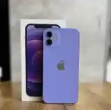 Apple iPhone 12, 128 gb, Purple-5