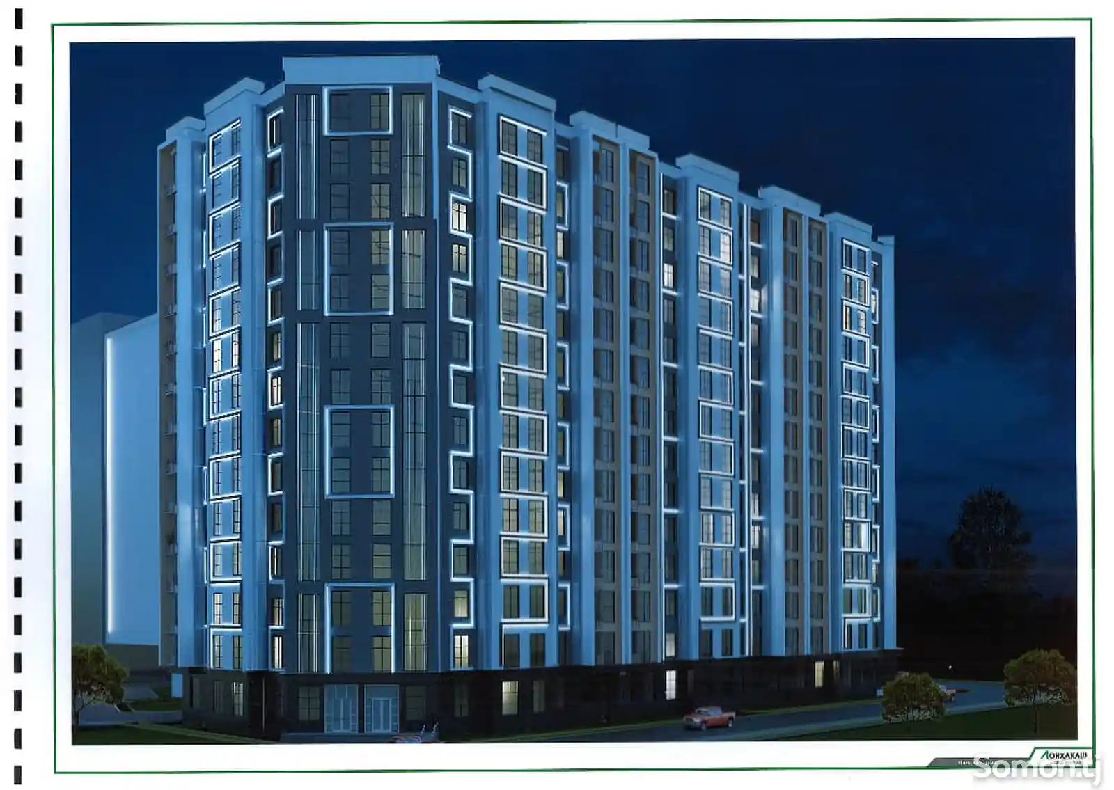 2-комн. квартира, 13 этаж, 60 м², 46 мкр-5