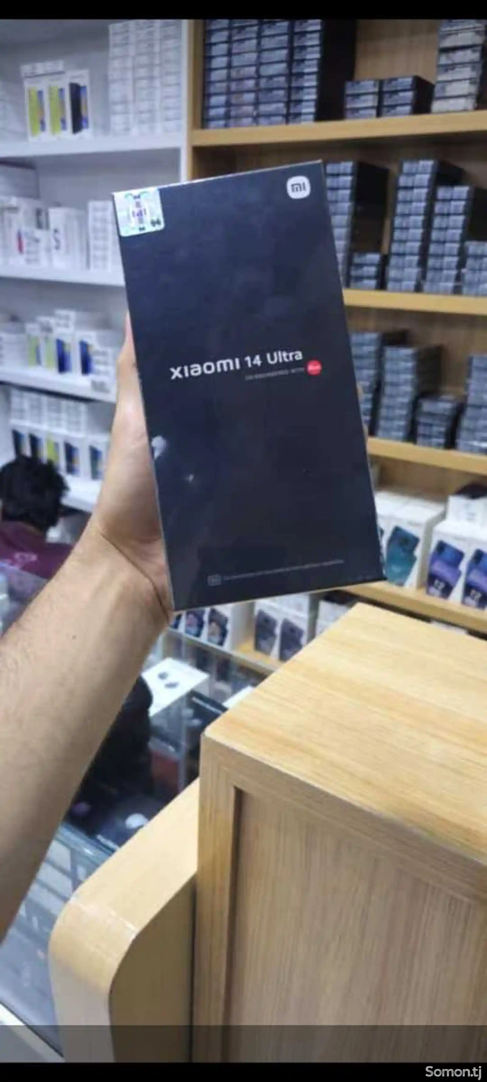 Xiaomi 14 ultra-2