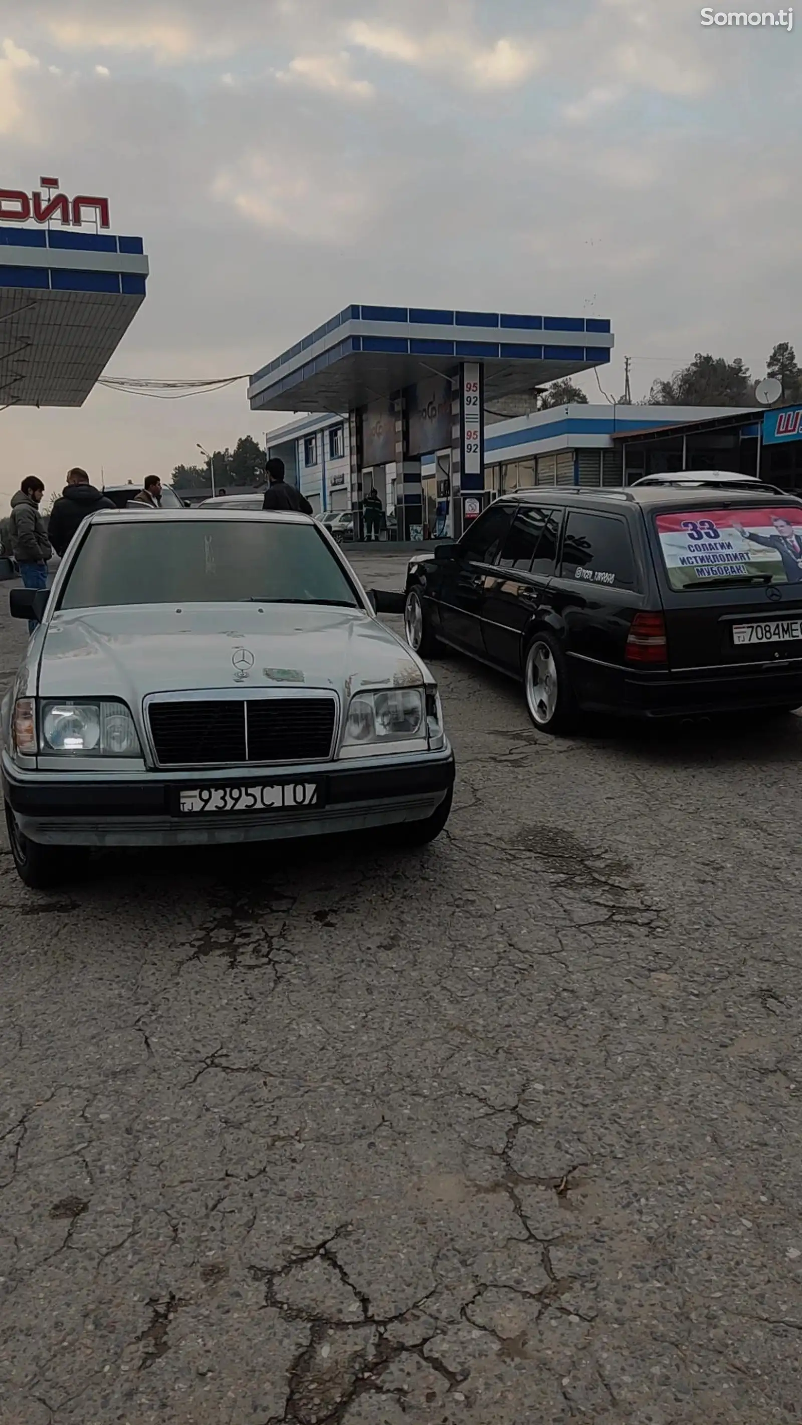 Mercedes-Benz W124, 1995-7