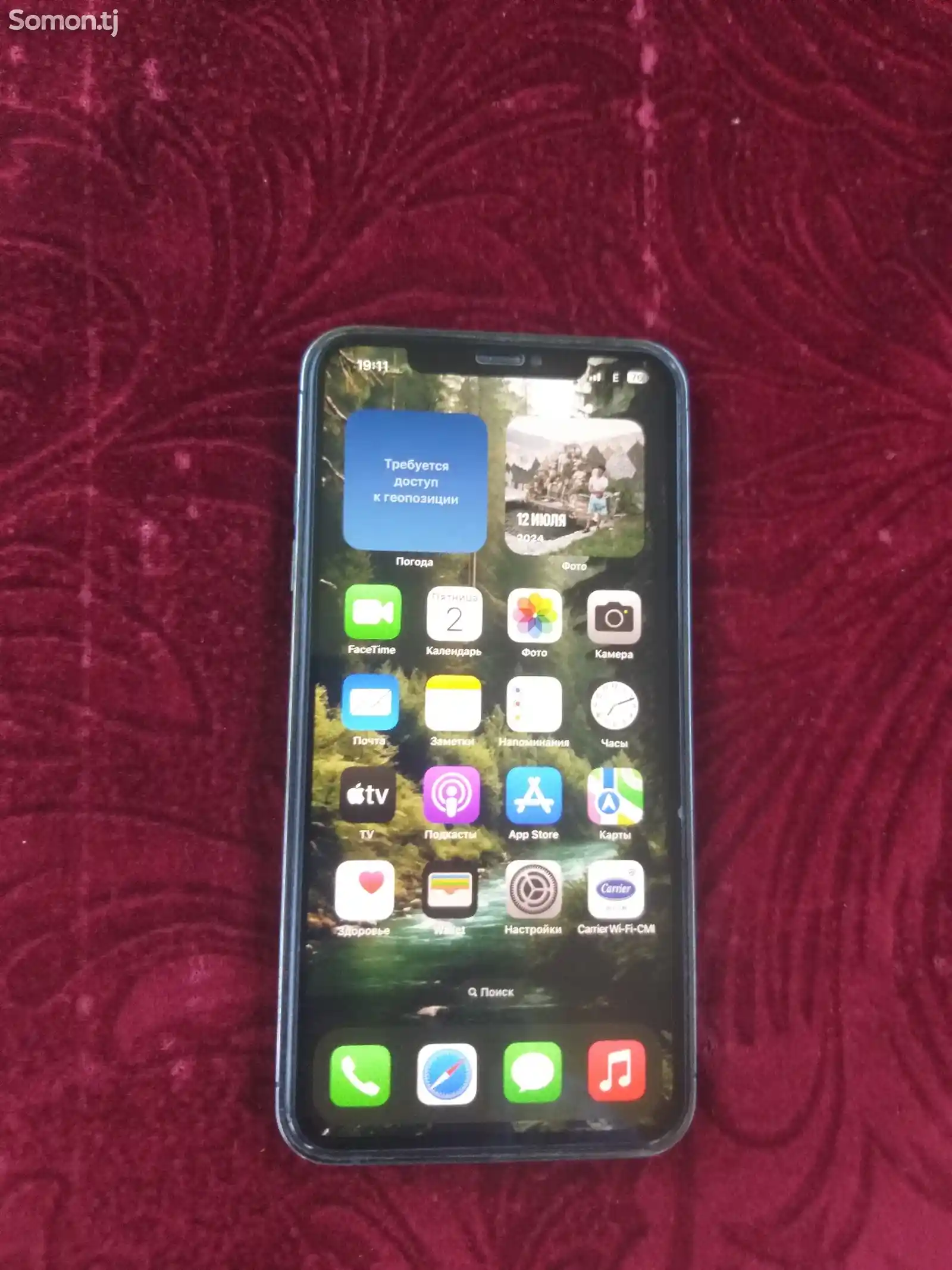 Apple iPhone Xs Max, 64 gb, Silver-2