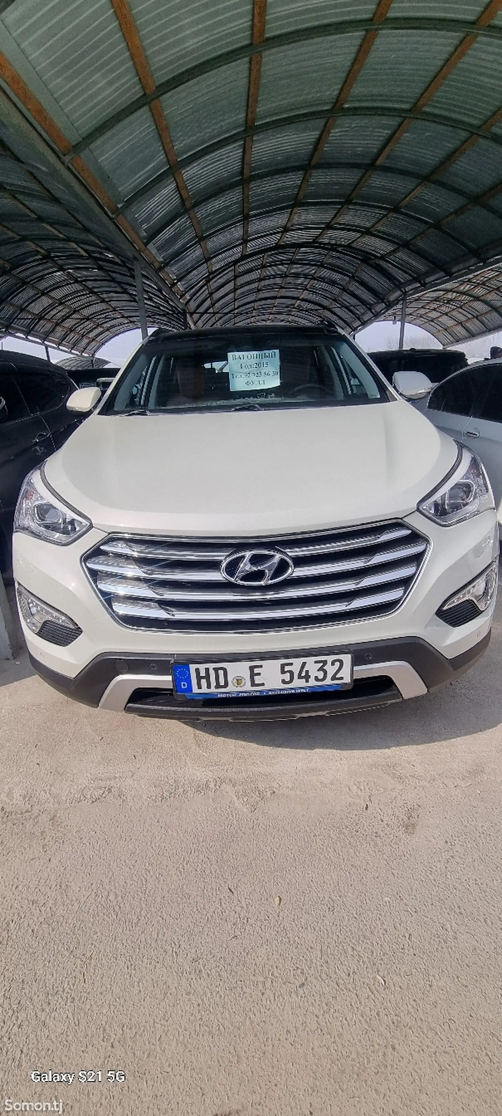 Hyundai Santa Fe, 2015-1