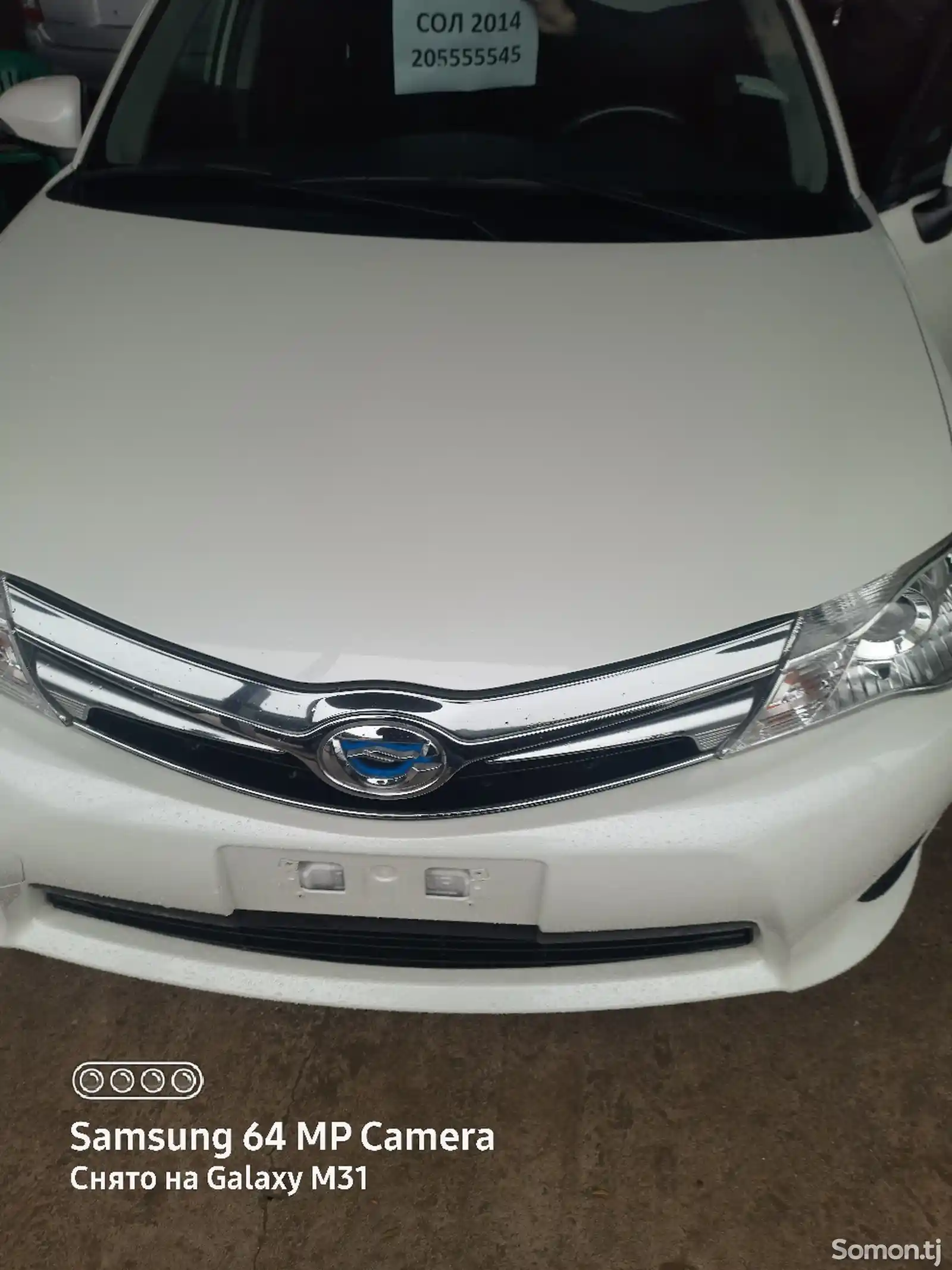 Toyota Fielder, 2014-4