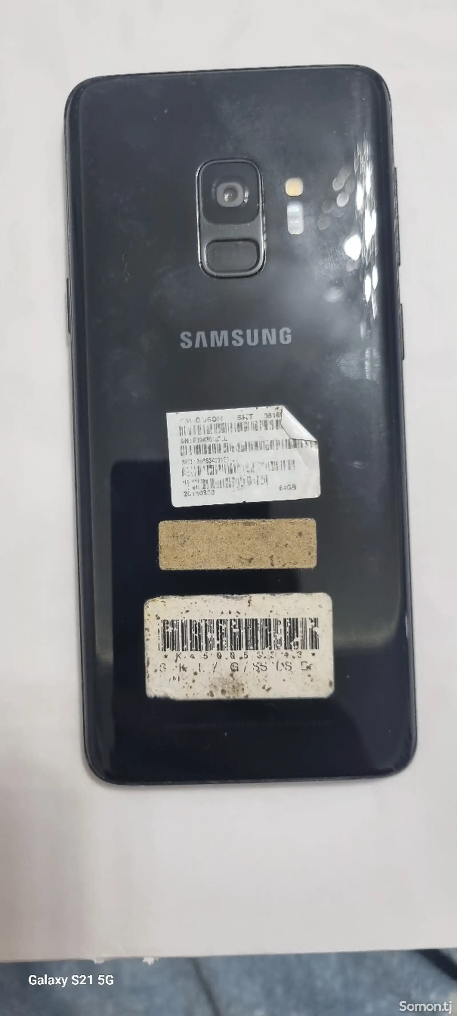 Samsung Galaxy S9-3