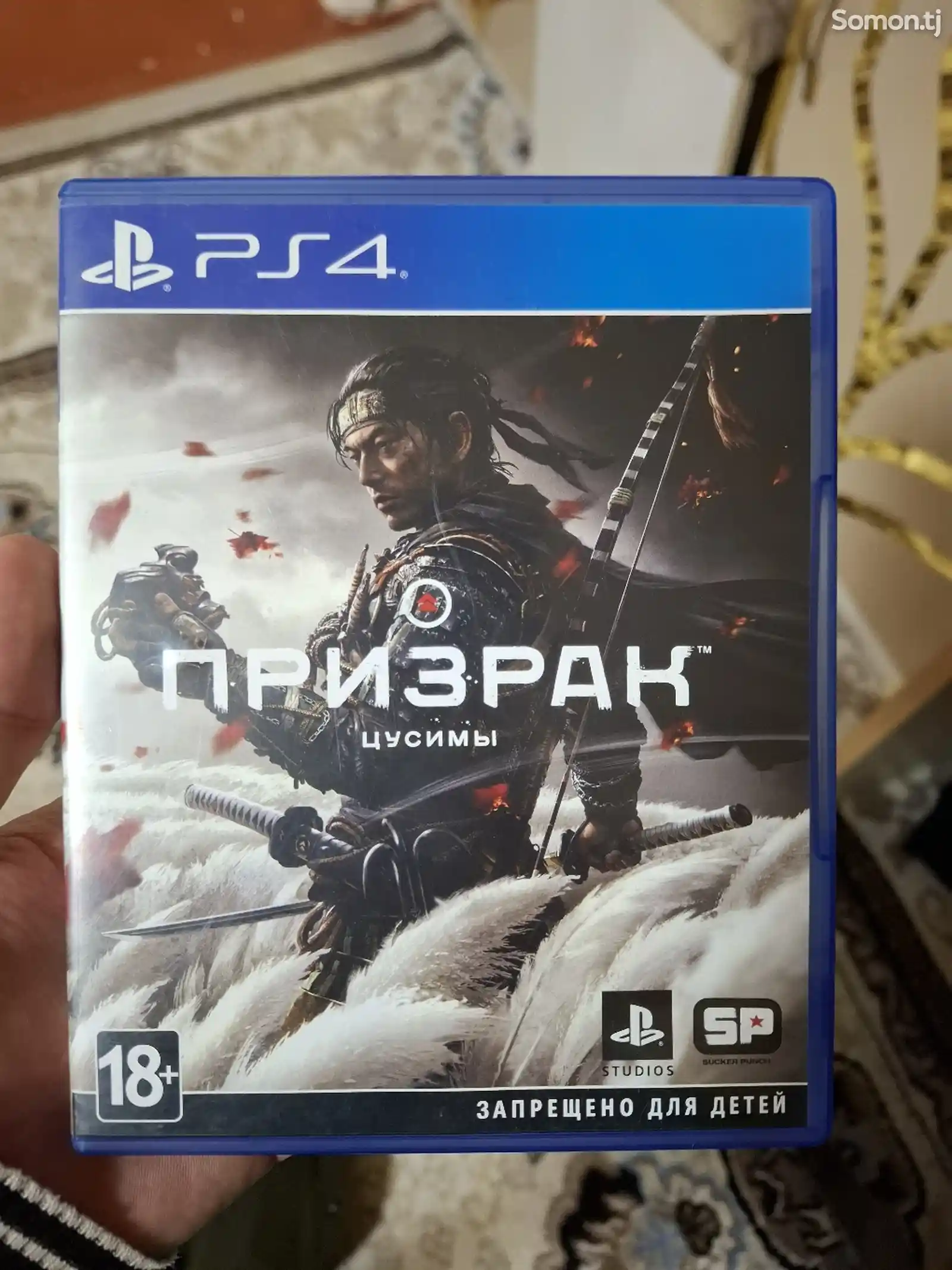 Игра Призрак Цусимы Для PS4 и PS5-1