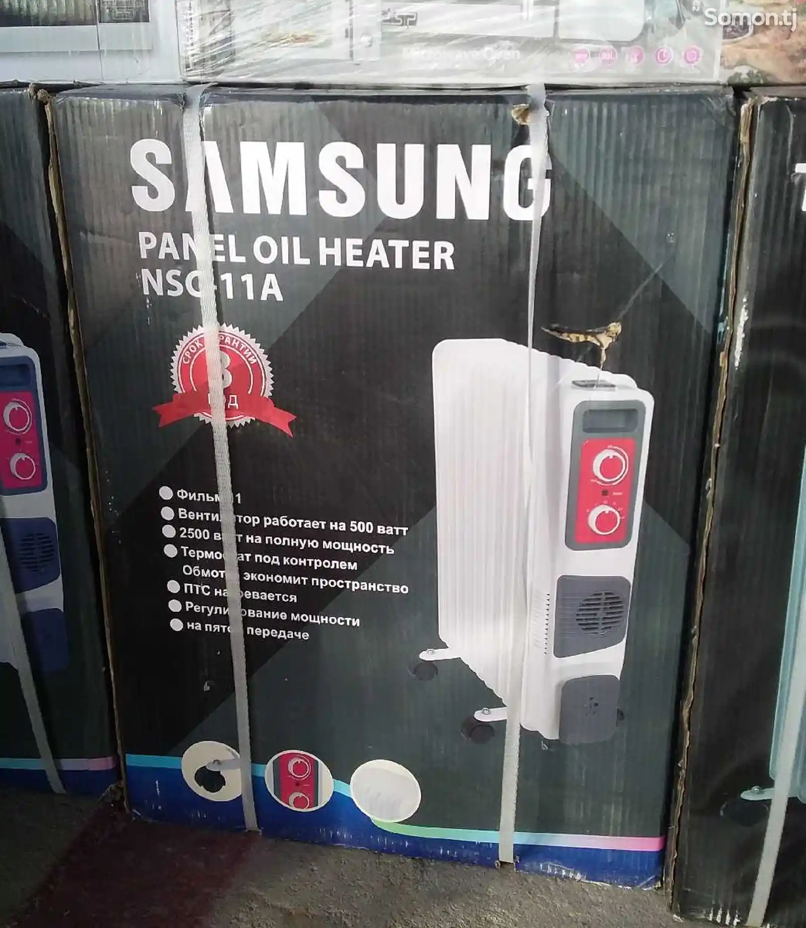 Радиатор Samsung 11