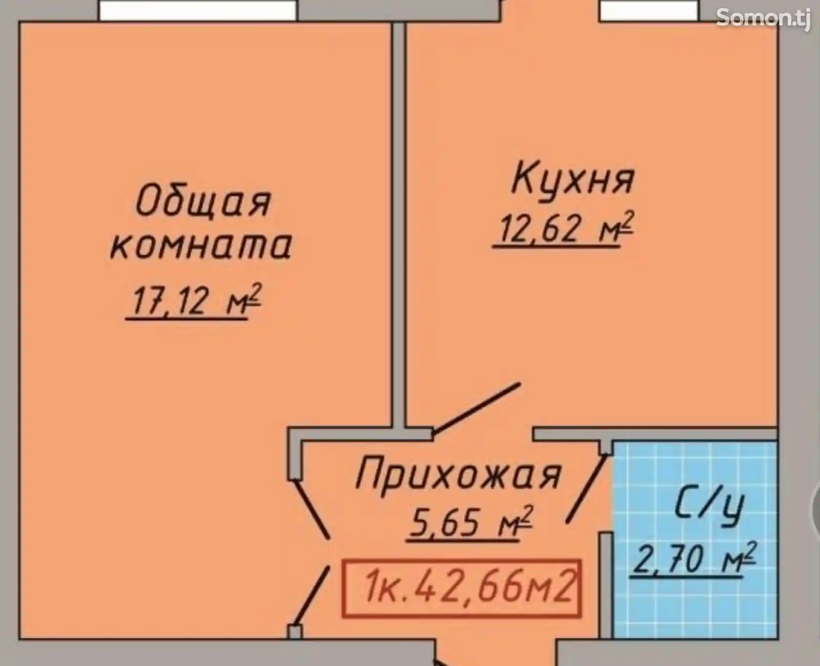 1-комн. квартира, Цокольный этаж, 38 м², 34мкр-1