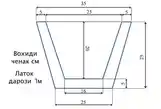Лоток 1 метра /25-16 Т5см-7