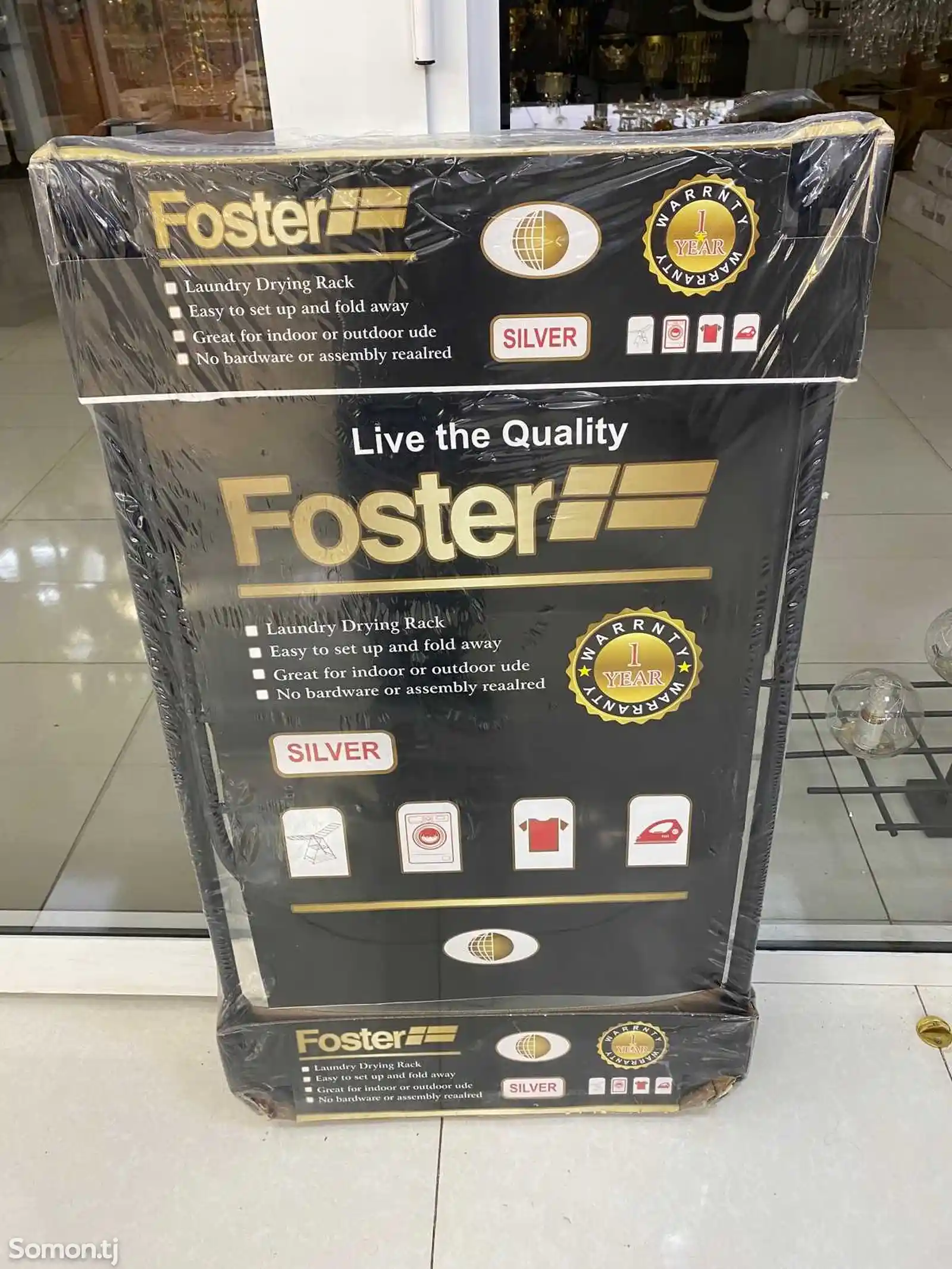 Сушилка Foster-1