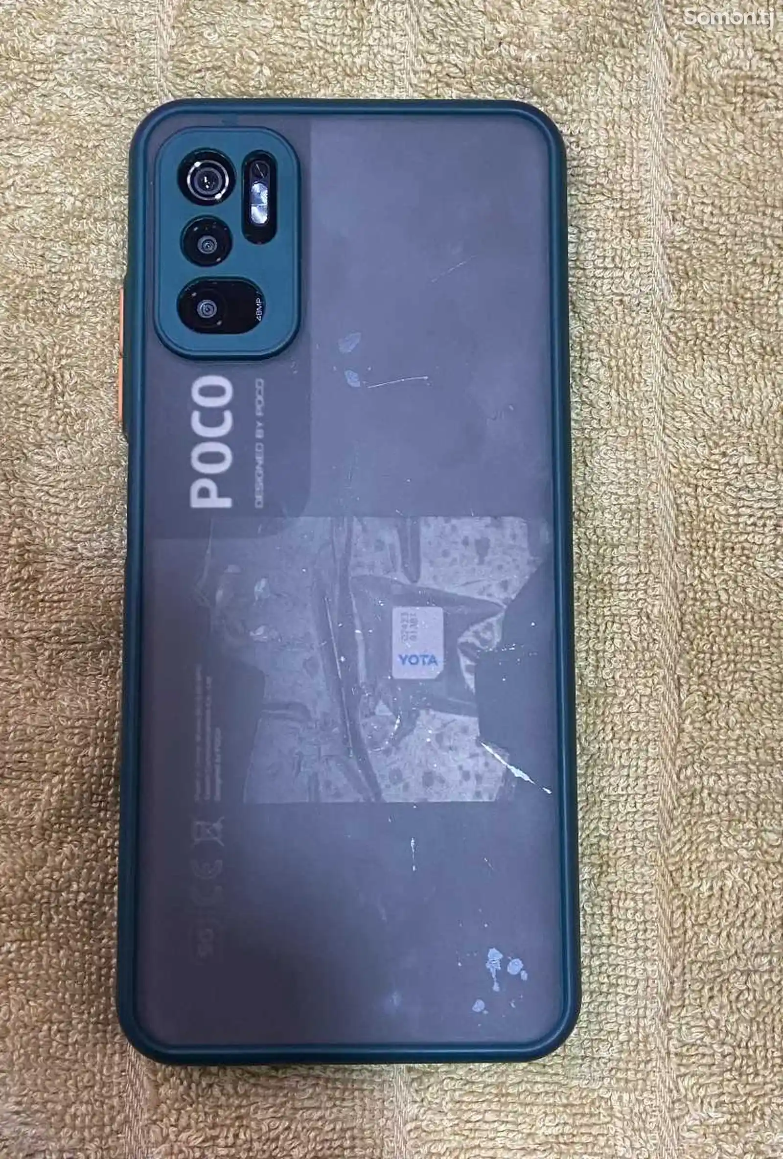 Xiaomi Poco M3 pro-2