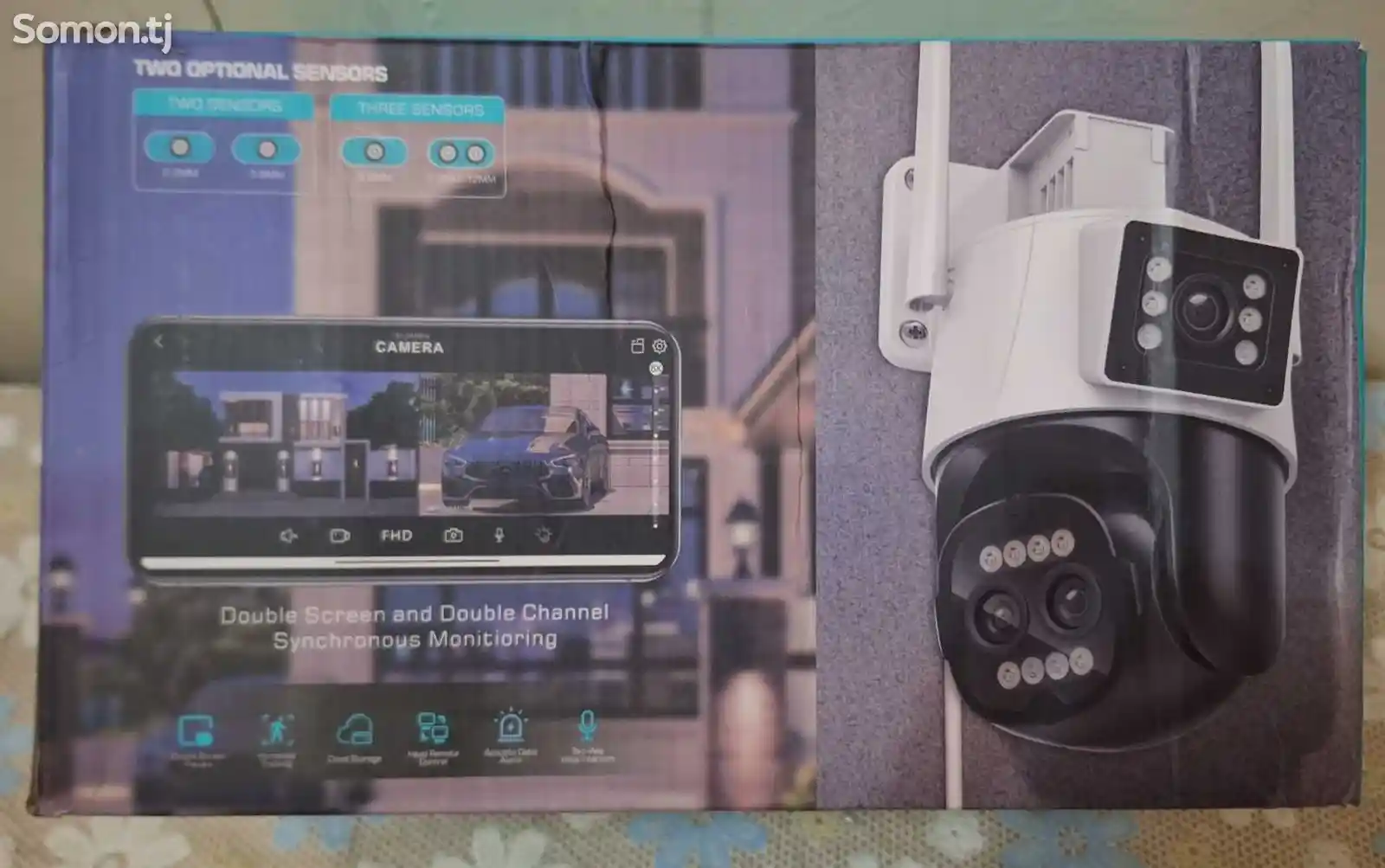 Камера видеонаблюдения уличная Wi-Fi-6