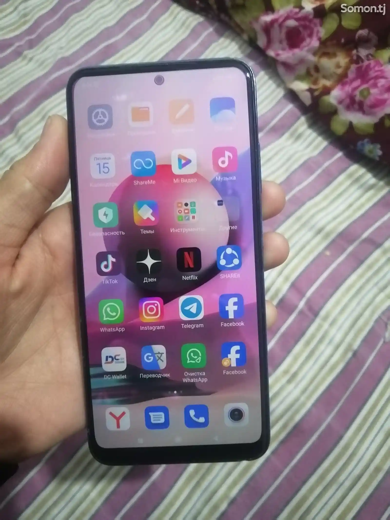 Xiaomi Redmi Note 10 s-1