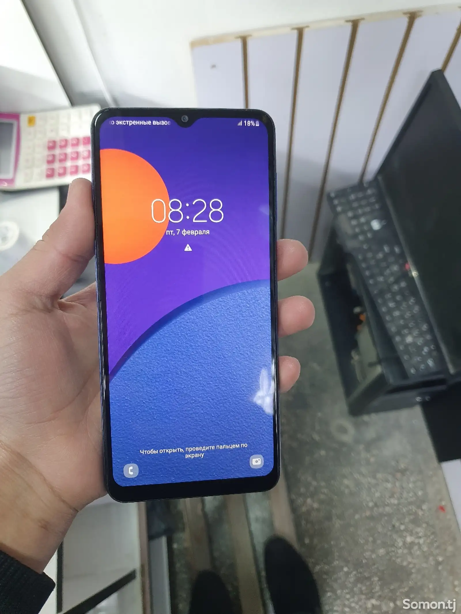 Samsung Galaxy M12-1