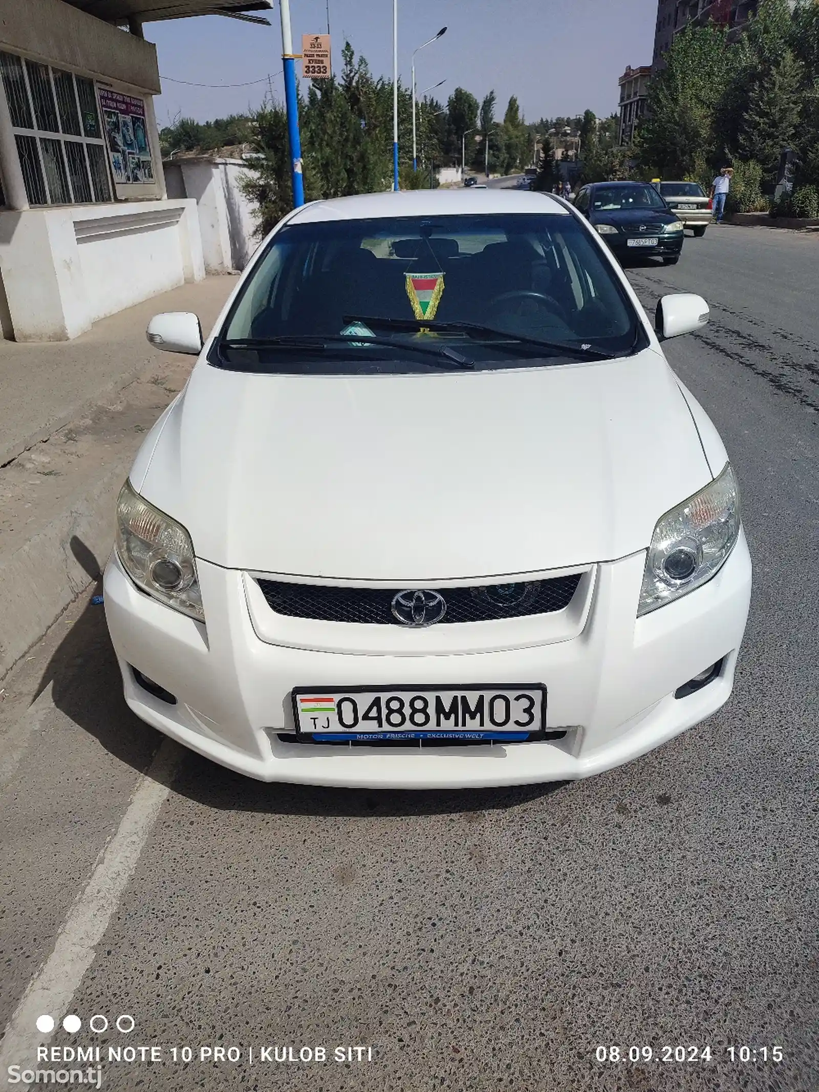 Toyota Fielder, 2008-3