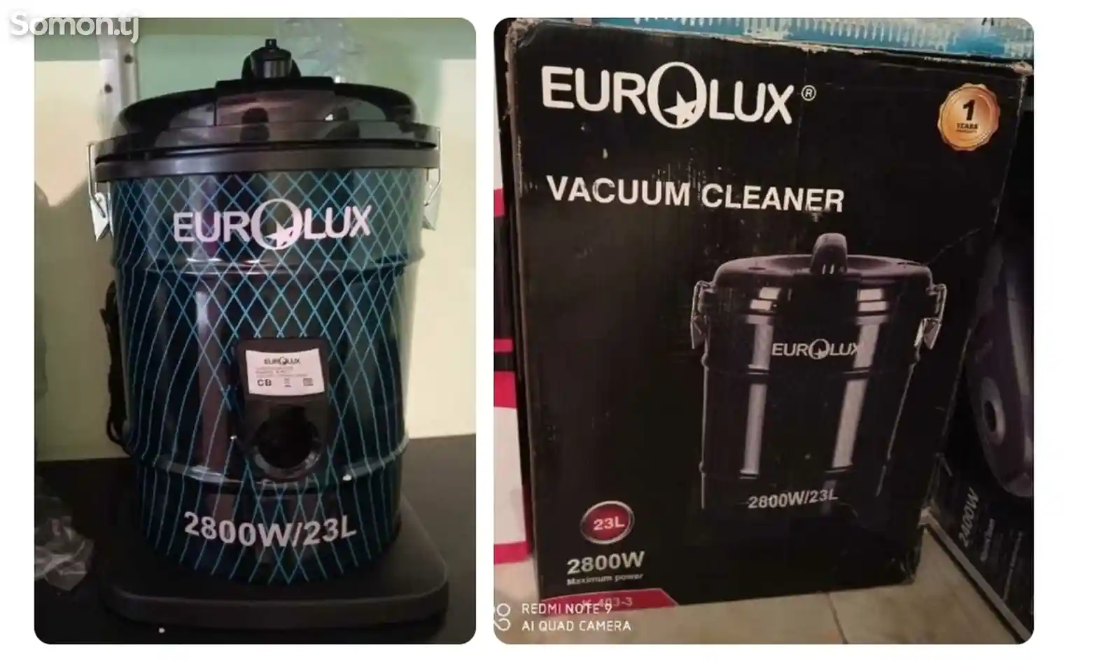 Пылесос Eurolux 2800W-3