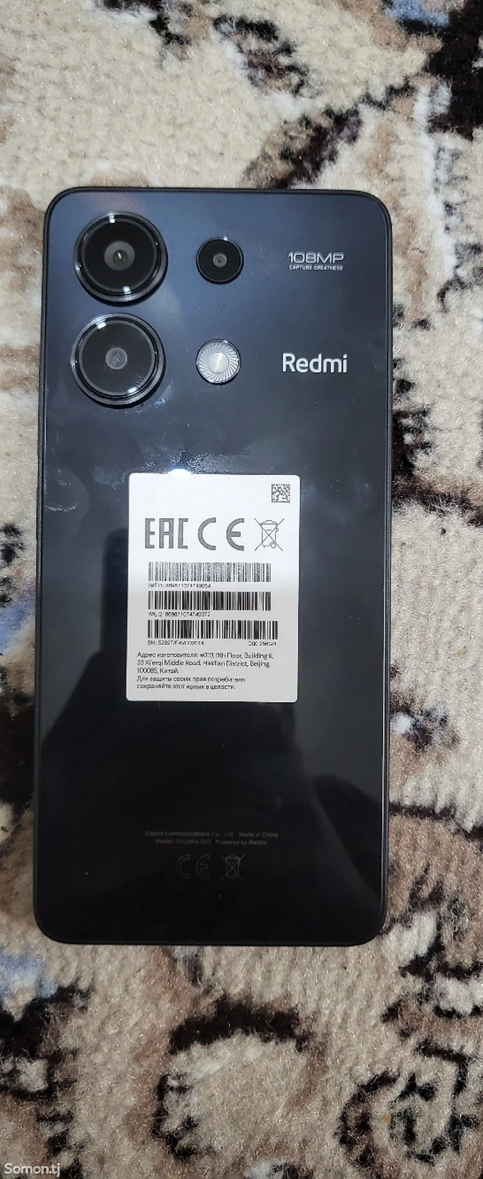 Xiaomi Redmi Note 13 8/256gb