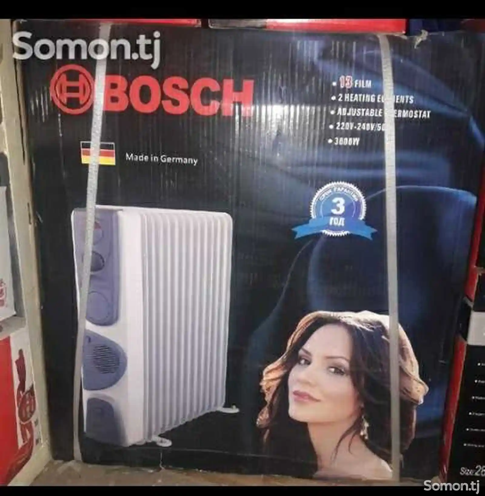 Масляный радиатор Bosch-2