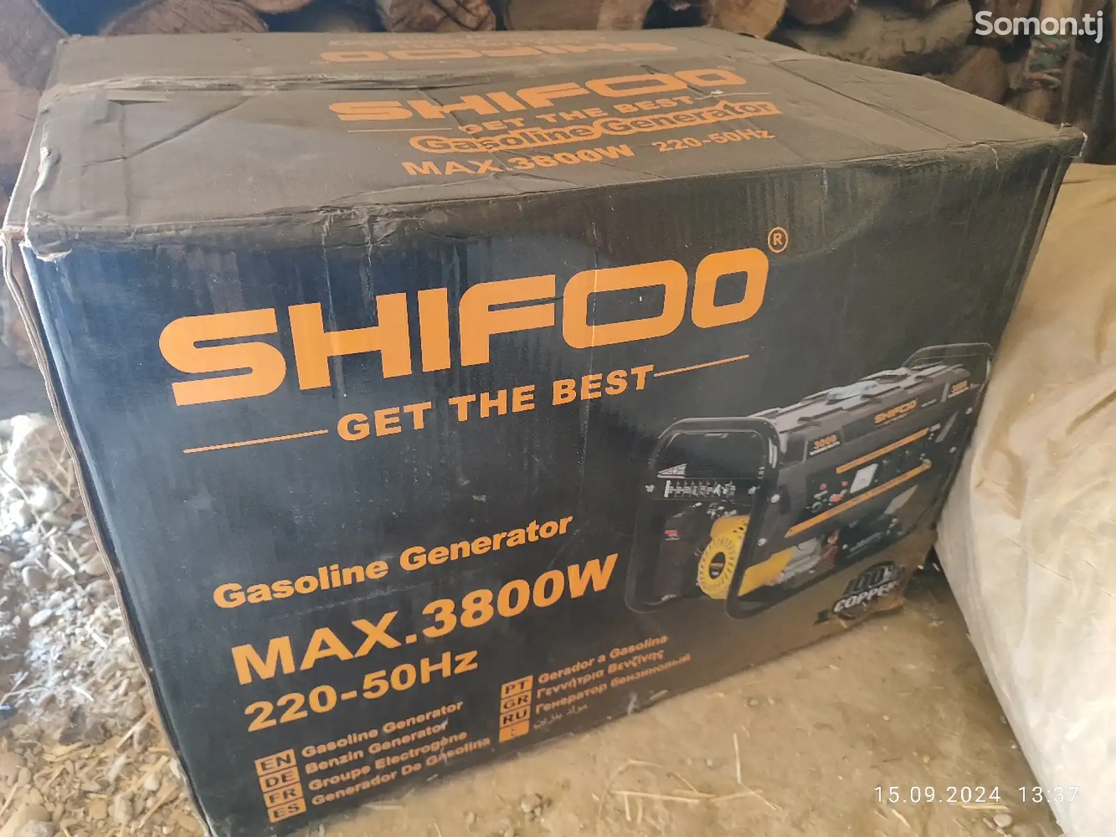 Электрогенератор Shofoo 3800w-1