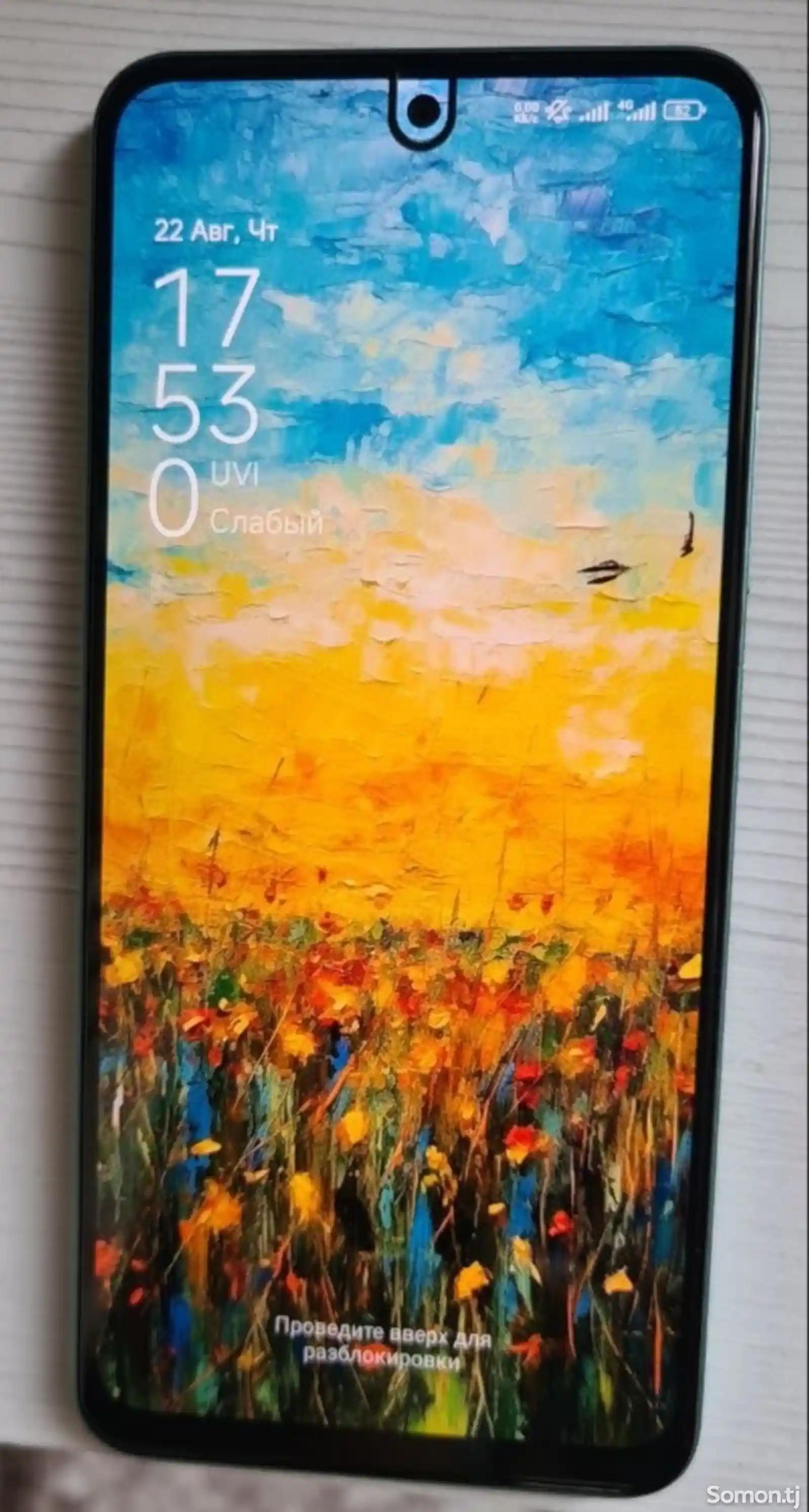 Xiaomi Redmi not 12 8/128-1