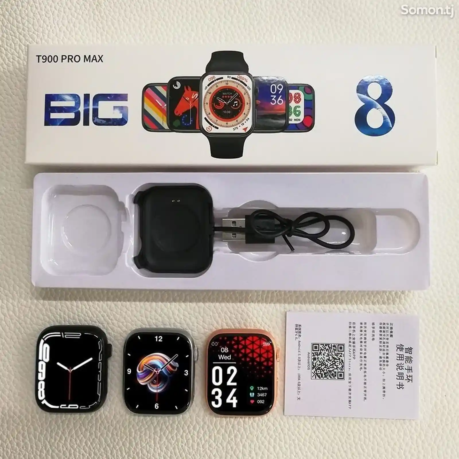 Смарт часы Smart Watch T900 Pro Max L-1
