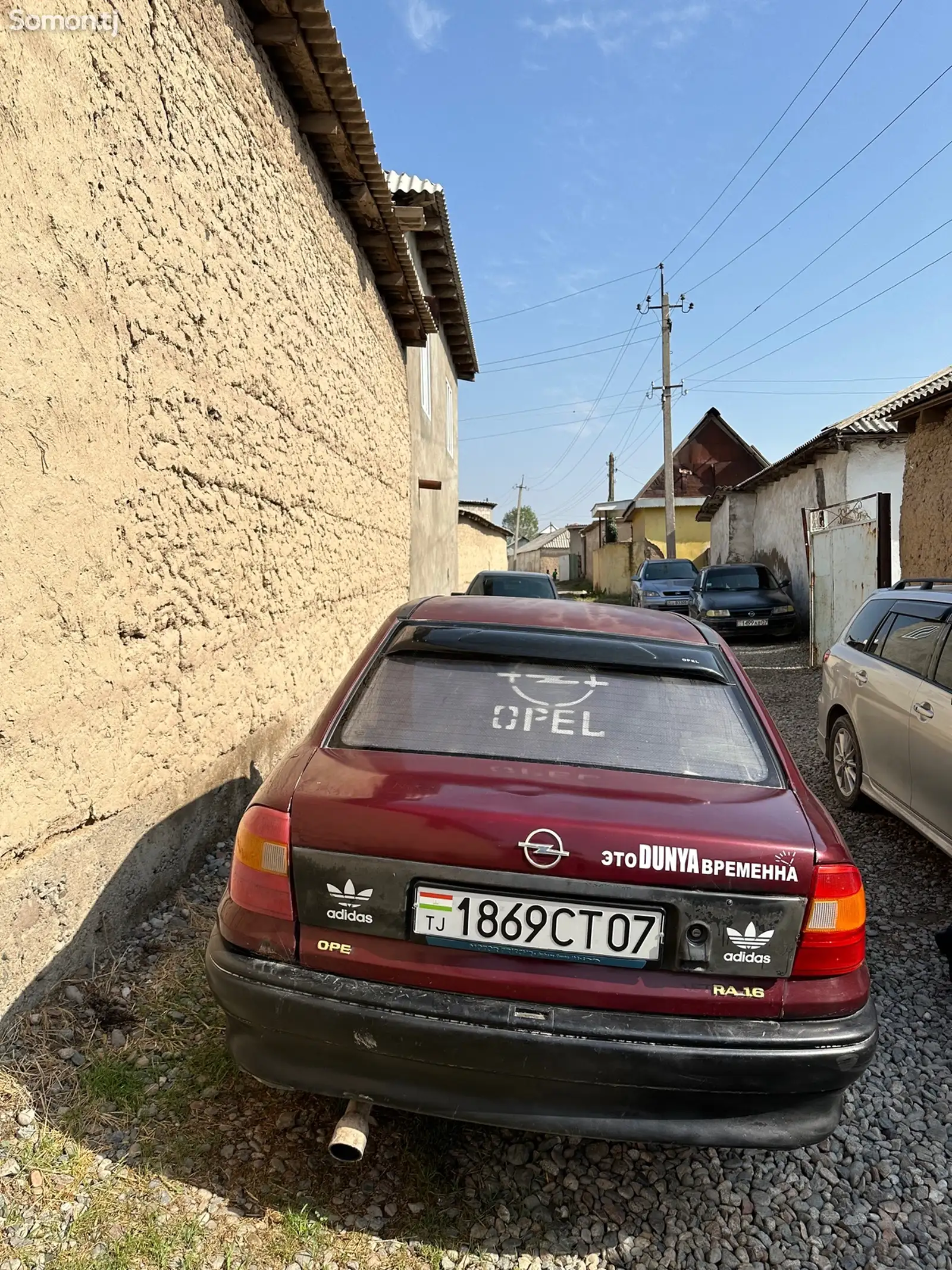 Opel Astra F, 1992-5